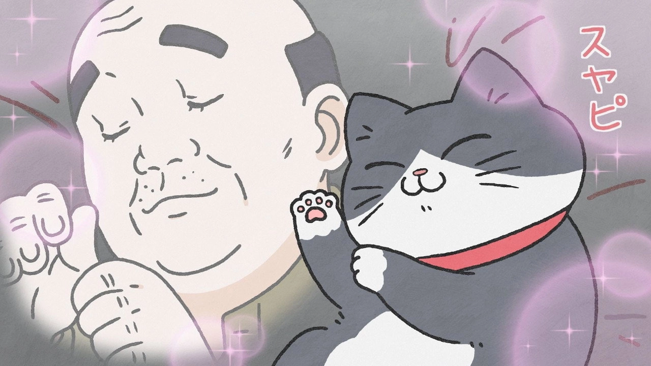 Cat Uncle: The Guy That Got Reincarnated As a Cat