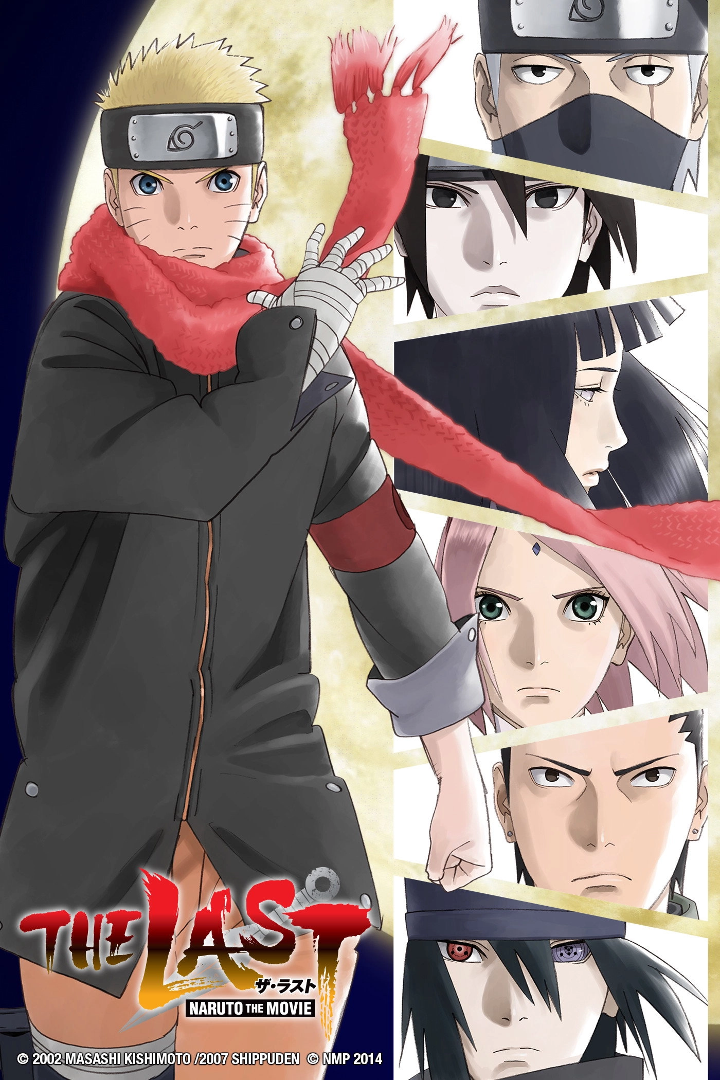 The Last: Naruto the Movie