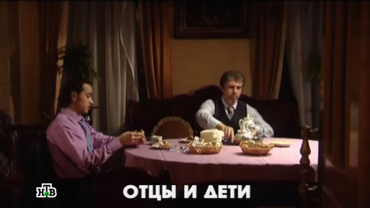 Глухарь