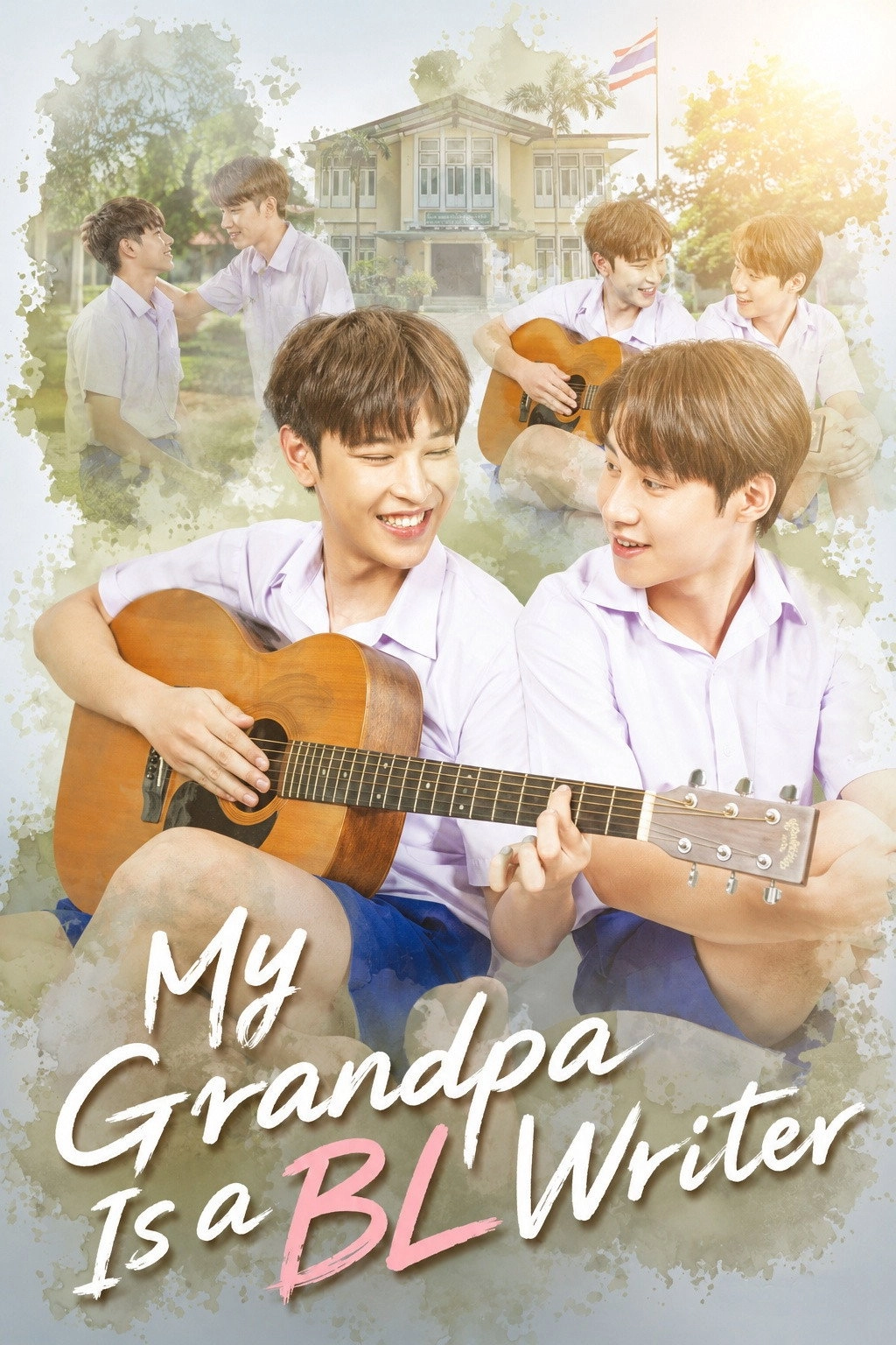 My Grandpa Is a BL Writer