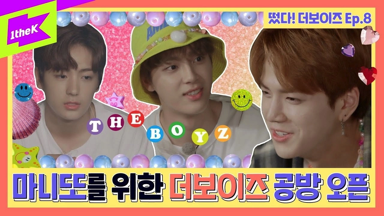 Come On! THE BOYZ