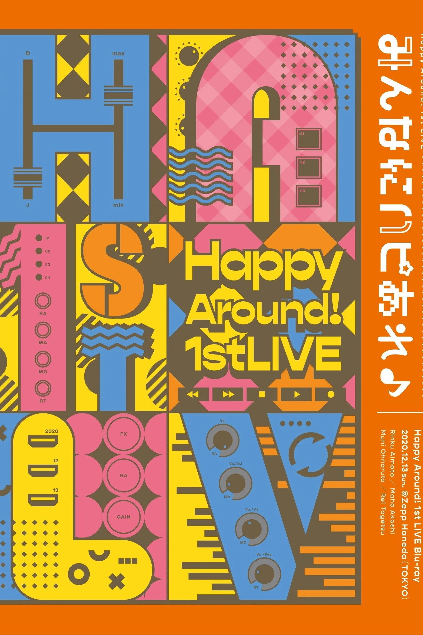 Happy Around! 1st LIVE Happiness to all♪