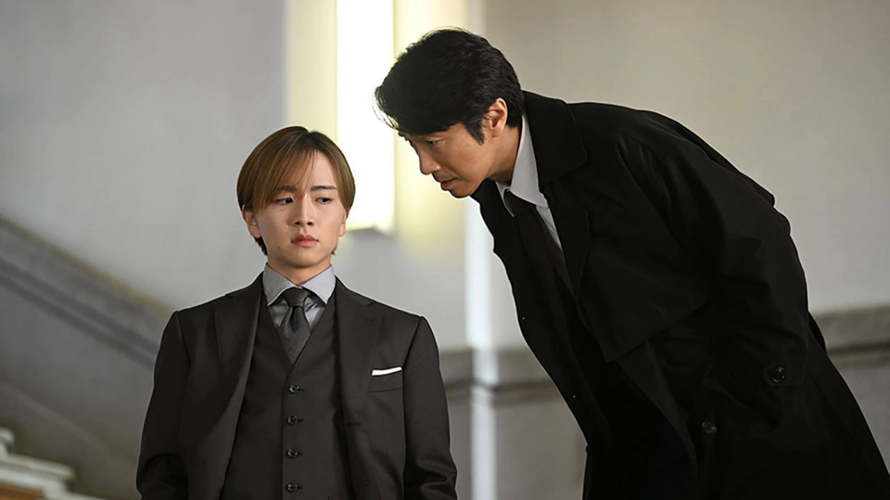 Himitsu ~ The Top Secret ~