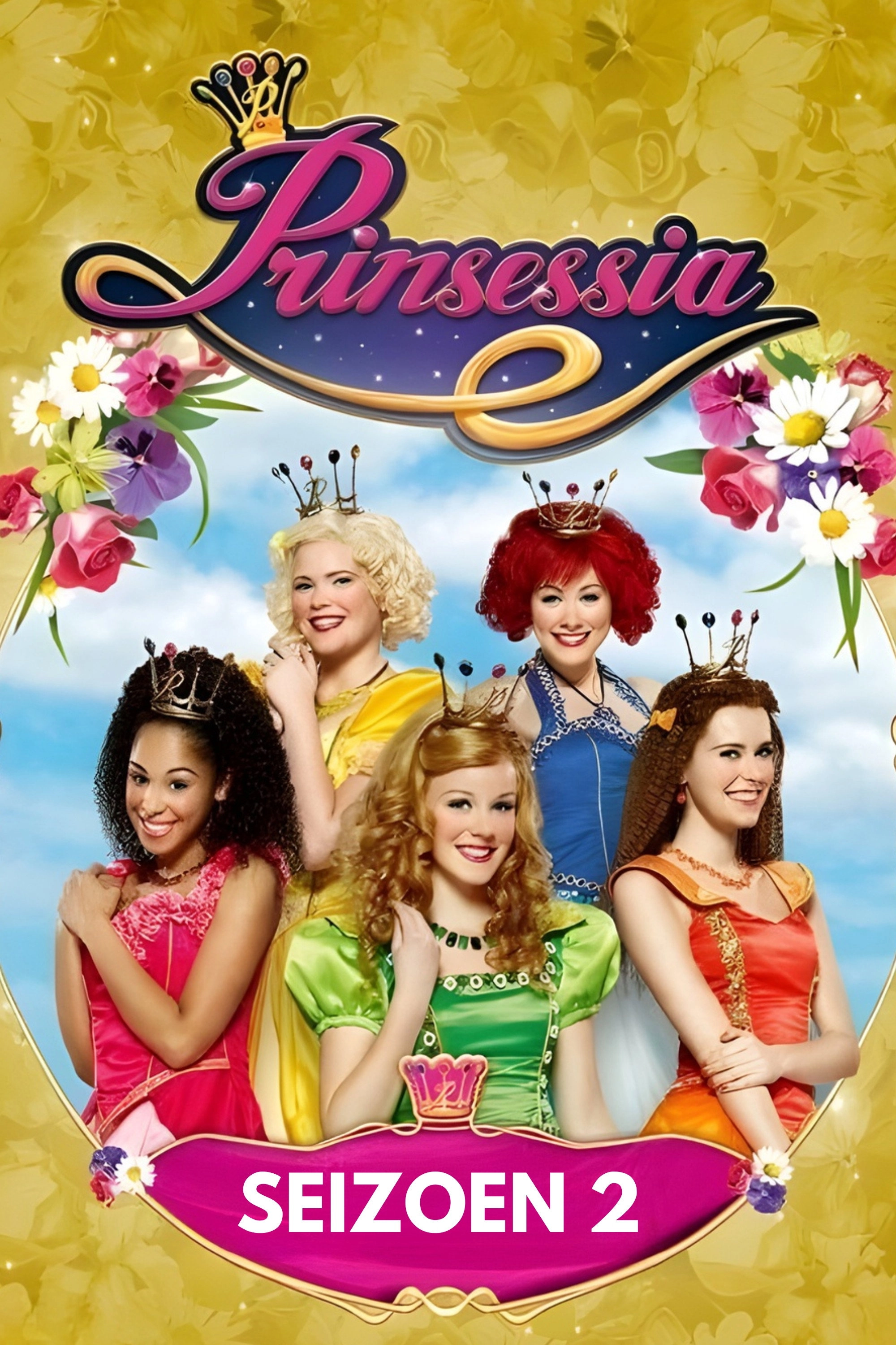 Prinsessia