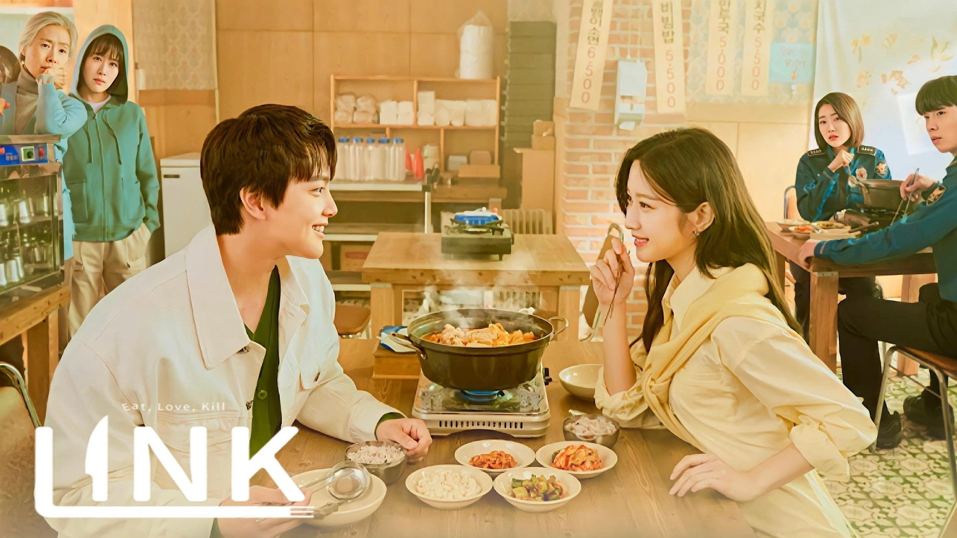Link: Eat, Love, Kill