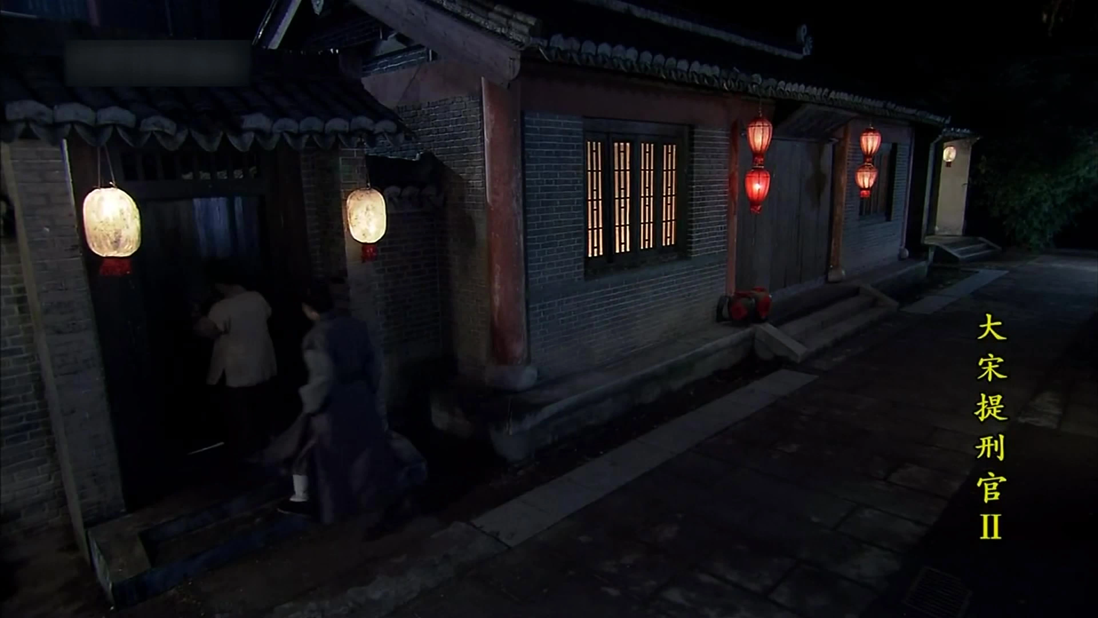 Judge of Song Dynasty