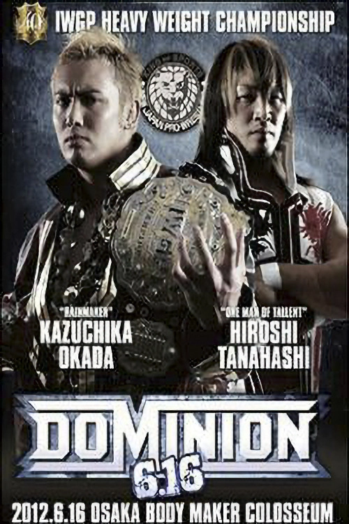 NJPW Dominion 6.16