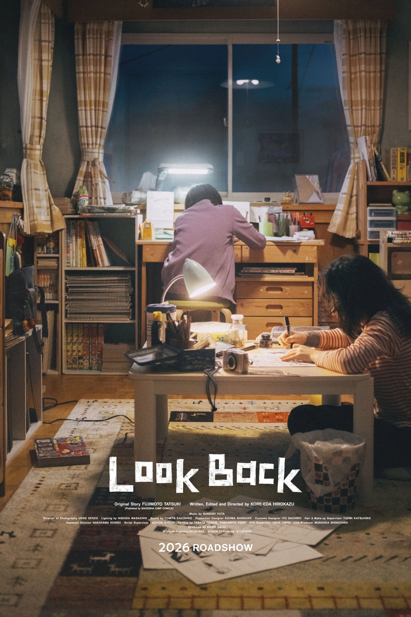 Look Back