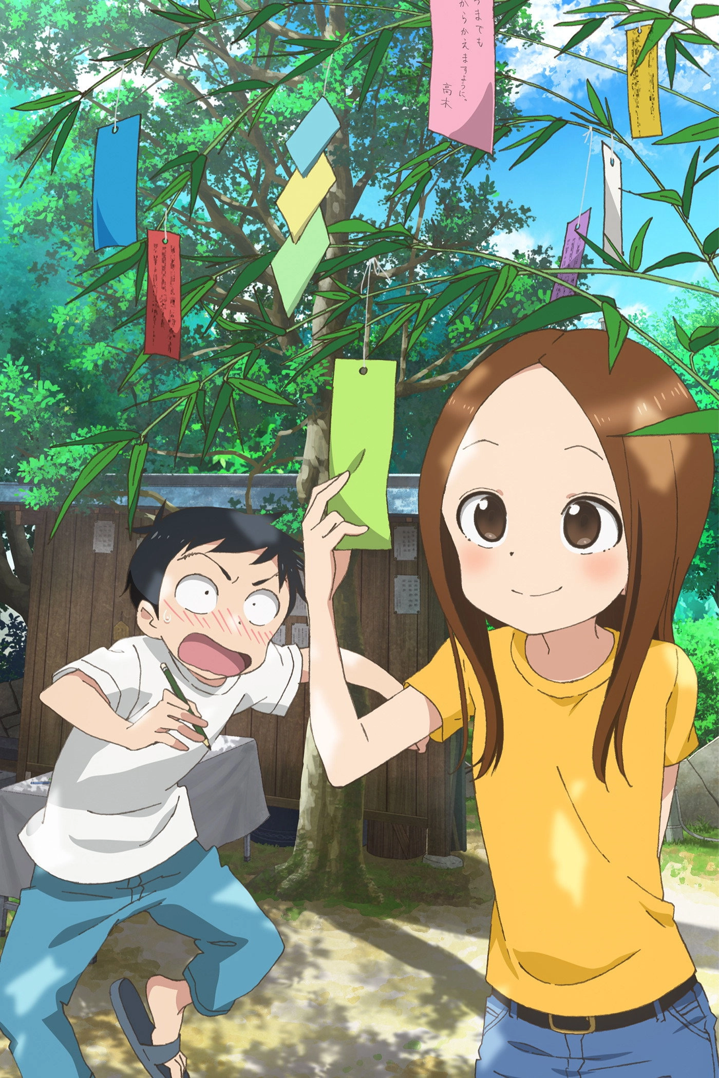 Teasing Master Takagi-san