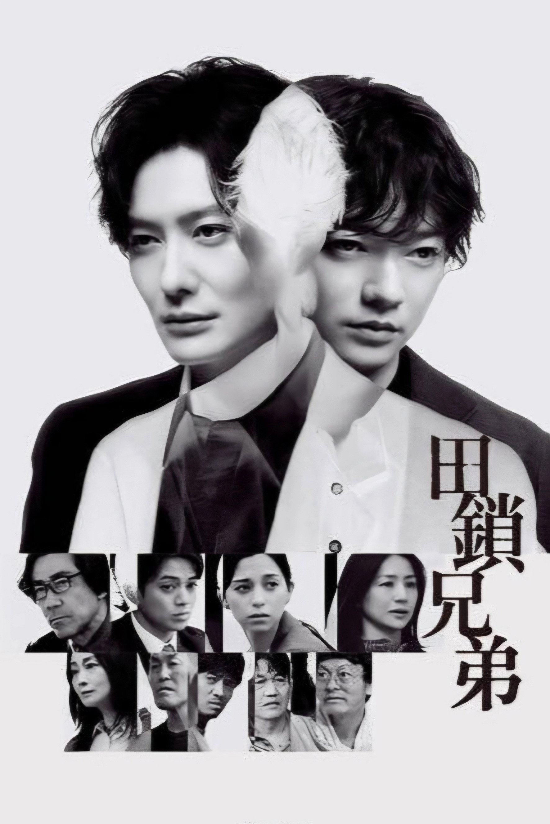 TAGUSARI bros.