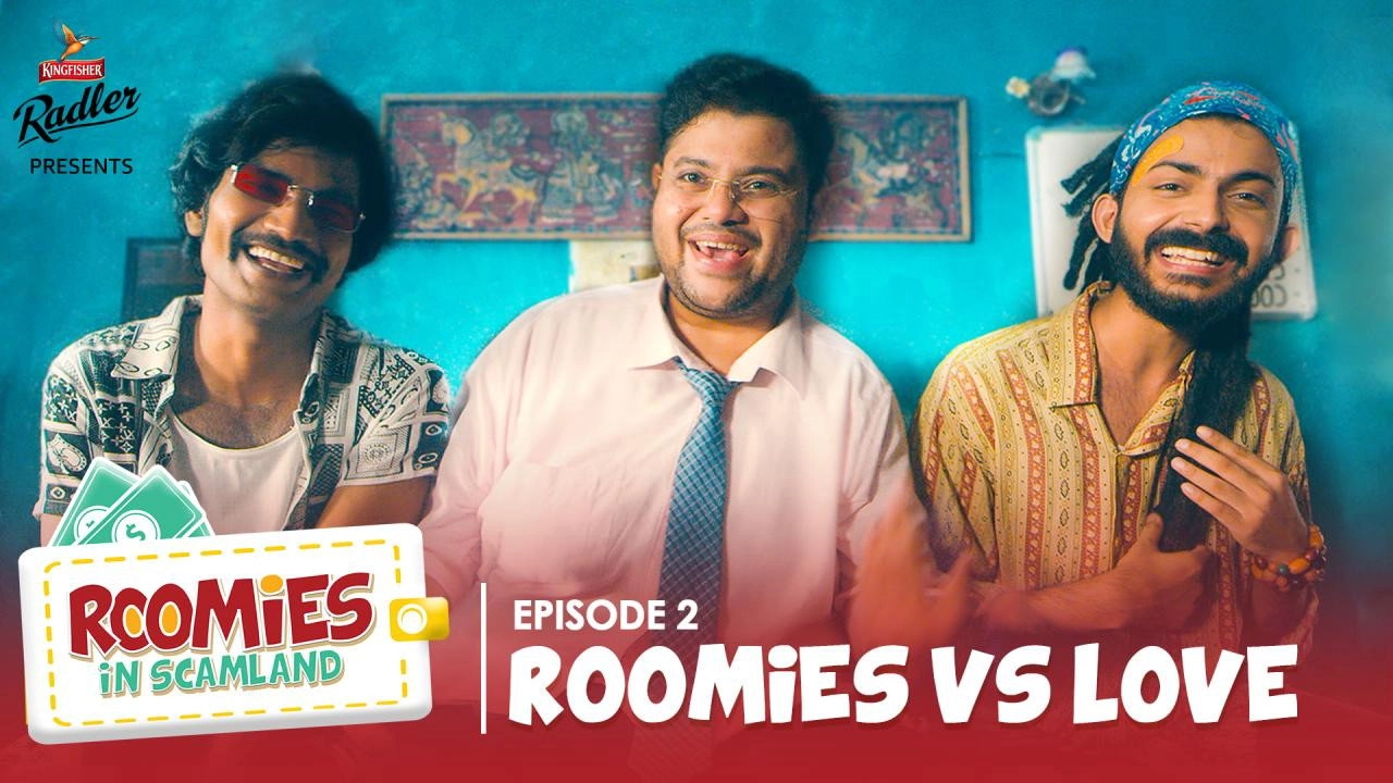 Roomies