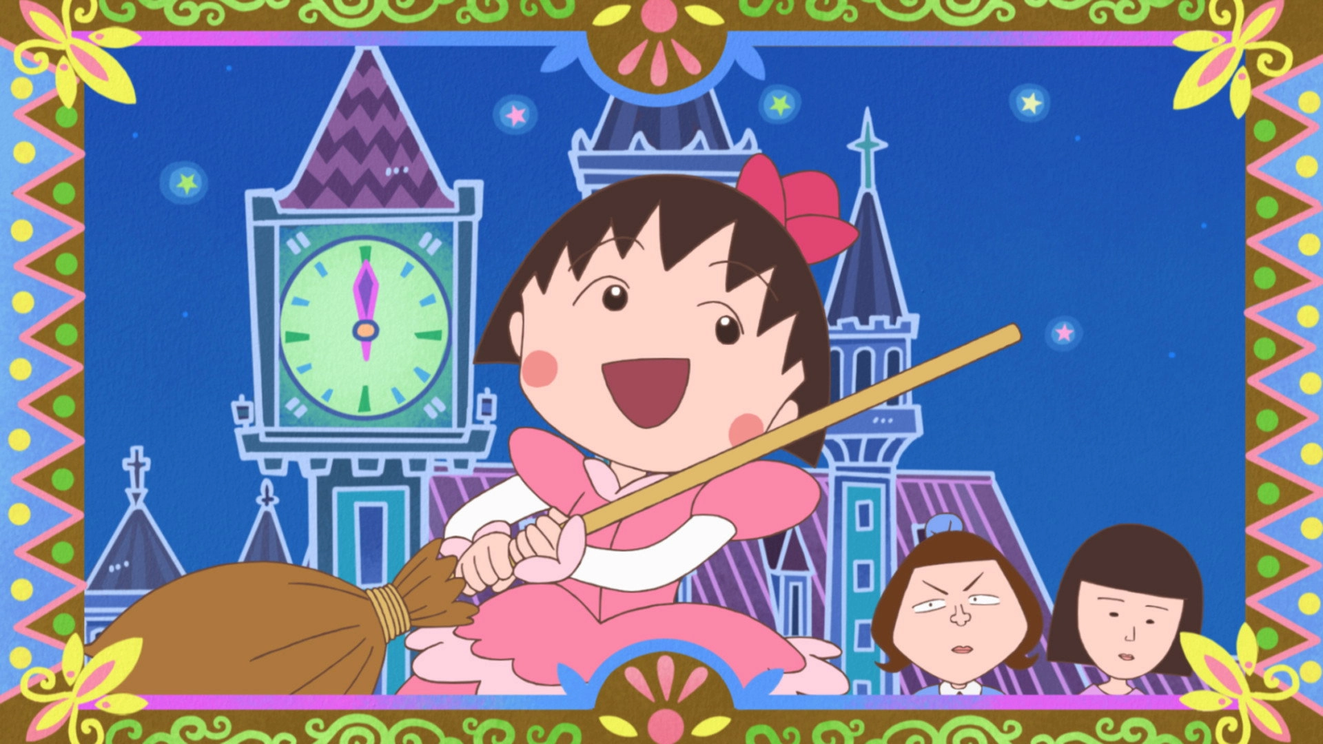 Chibi Maruko-chan