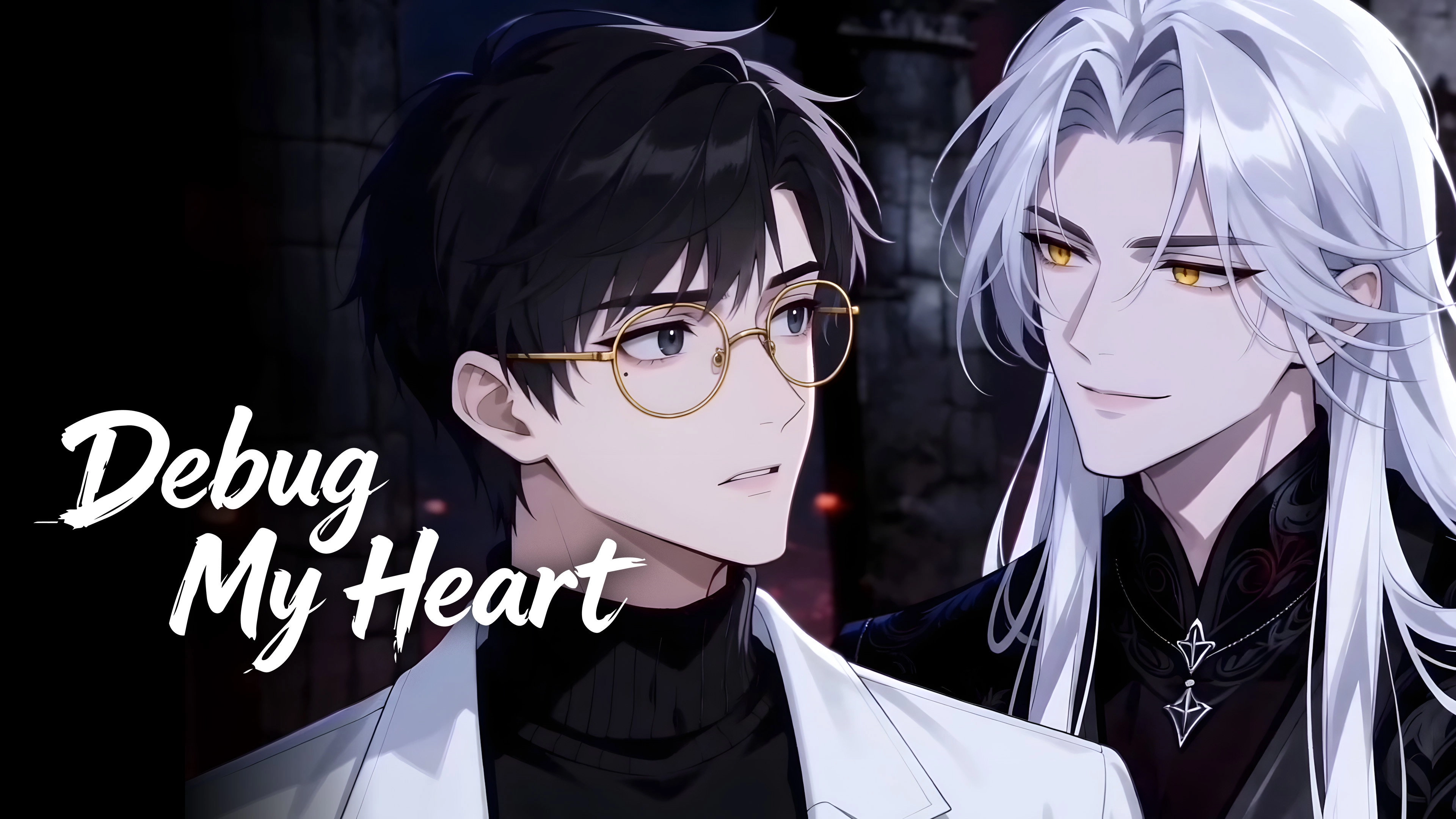 Debug My Heart