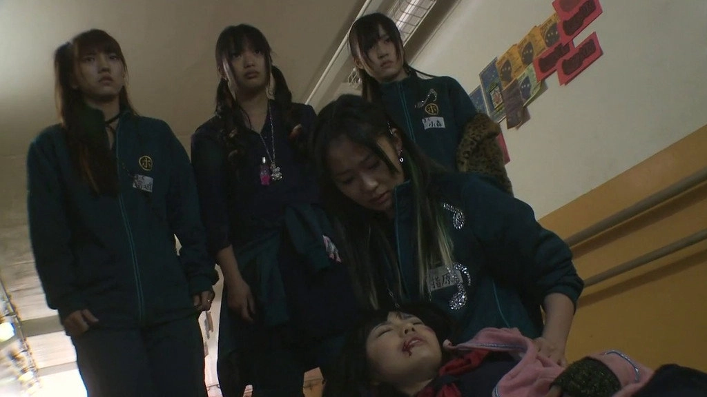 Majisuka Academy