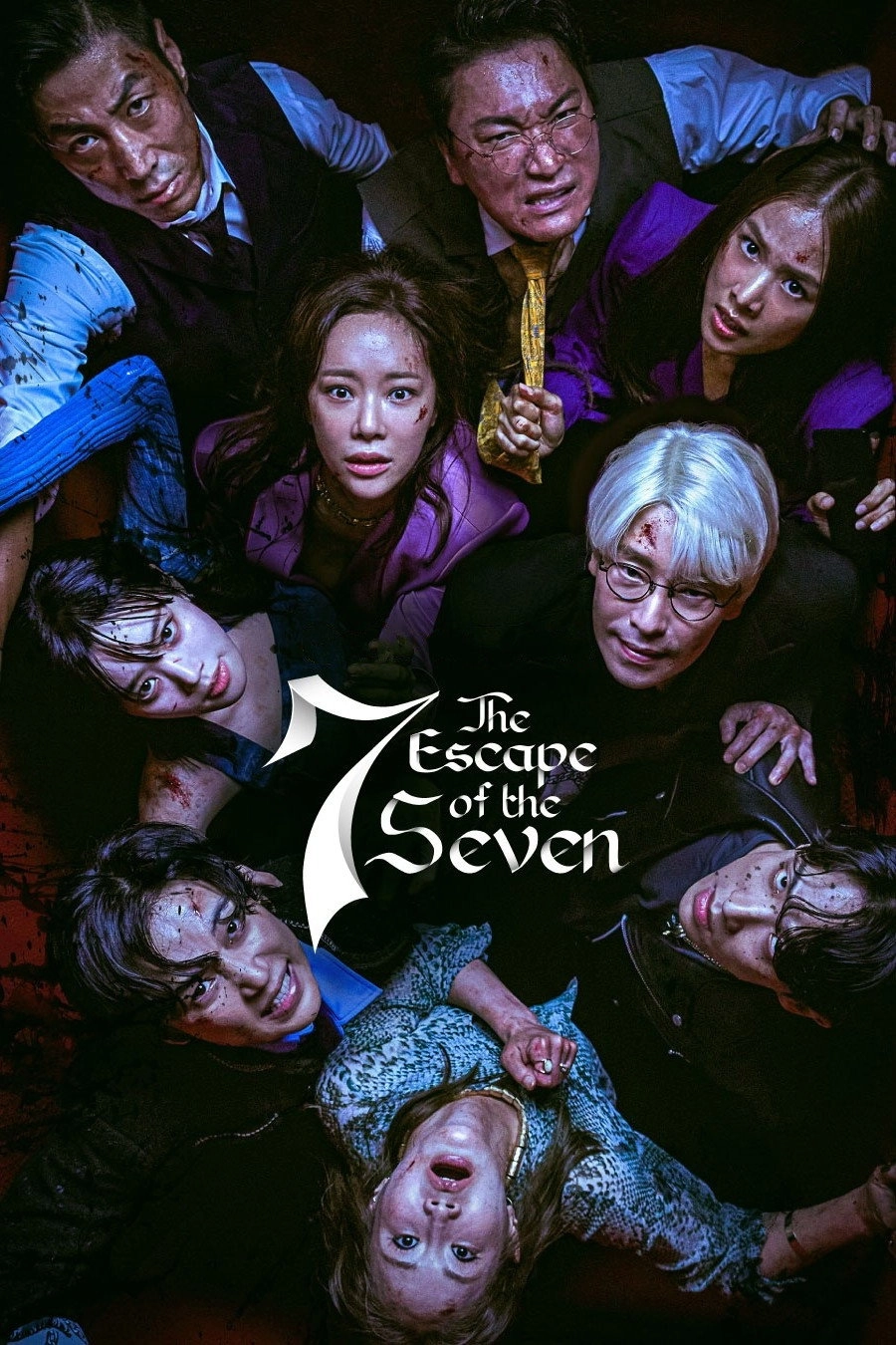 The Escape of the Seven