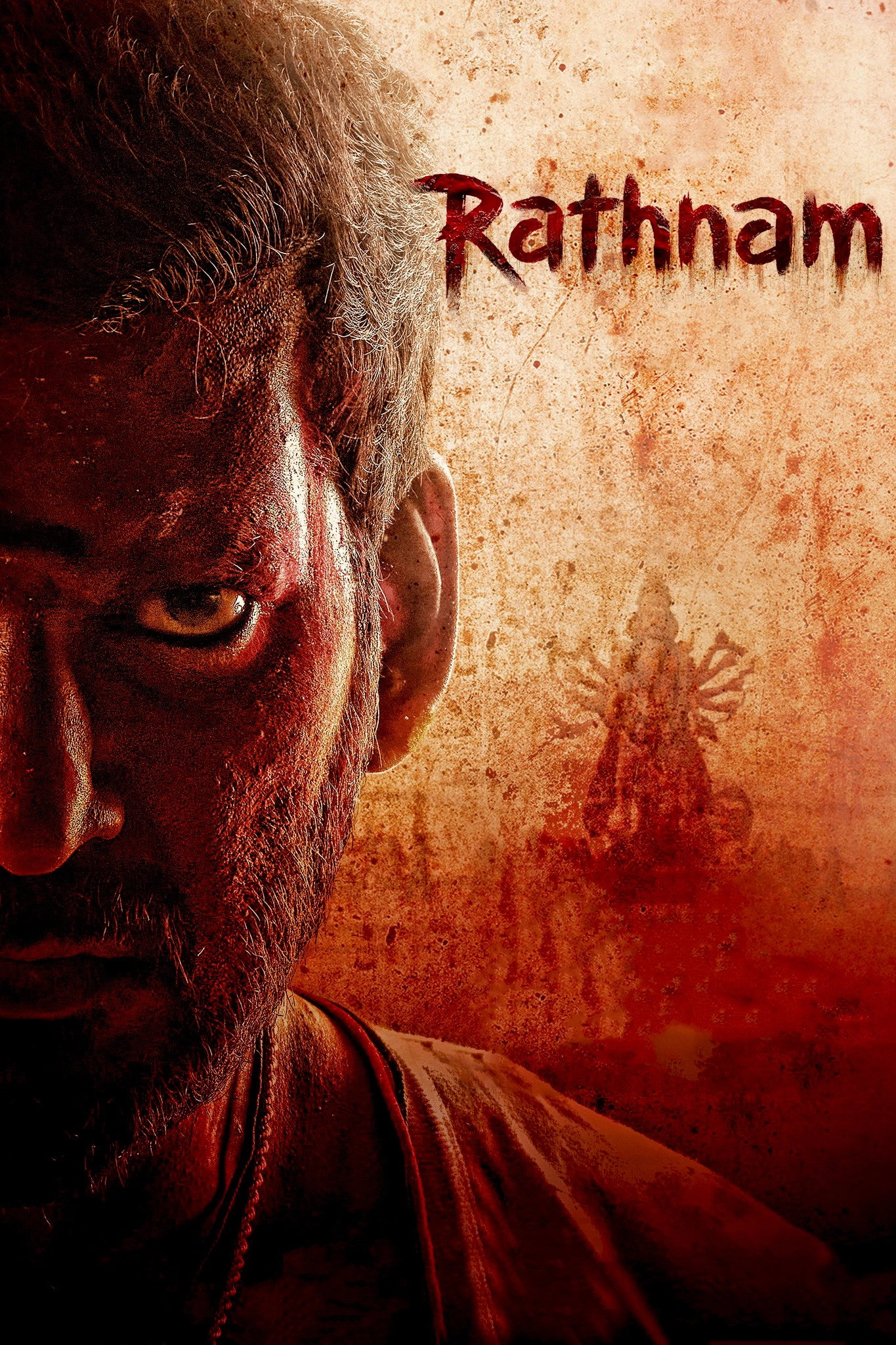 Rathnam