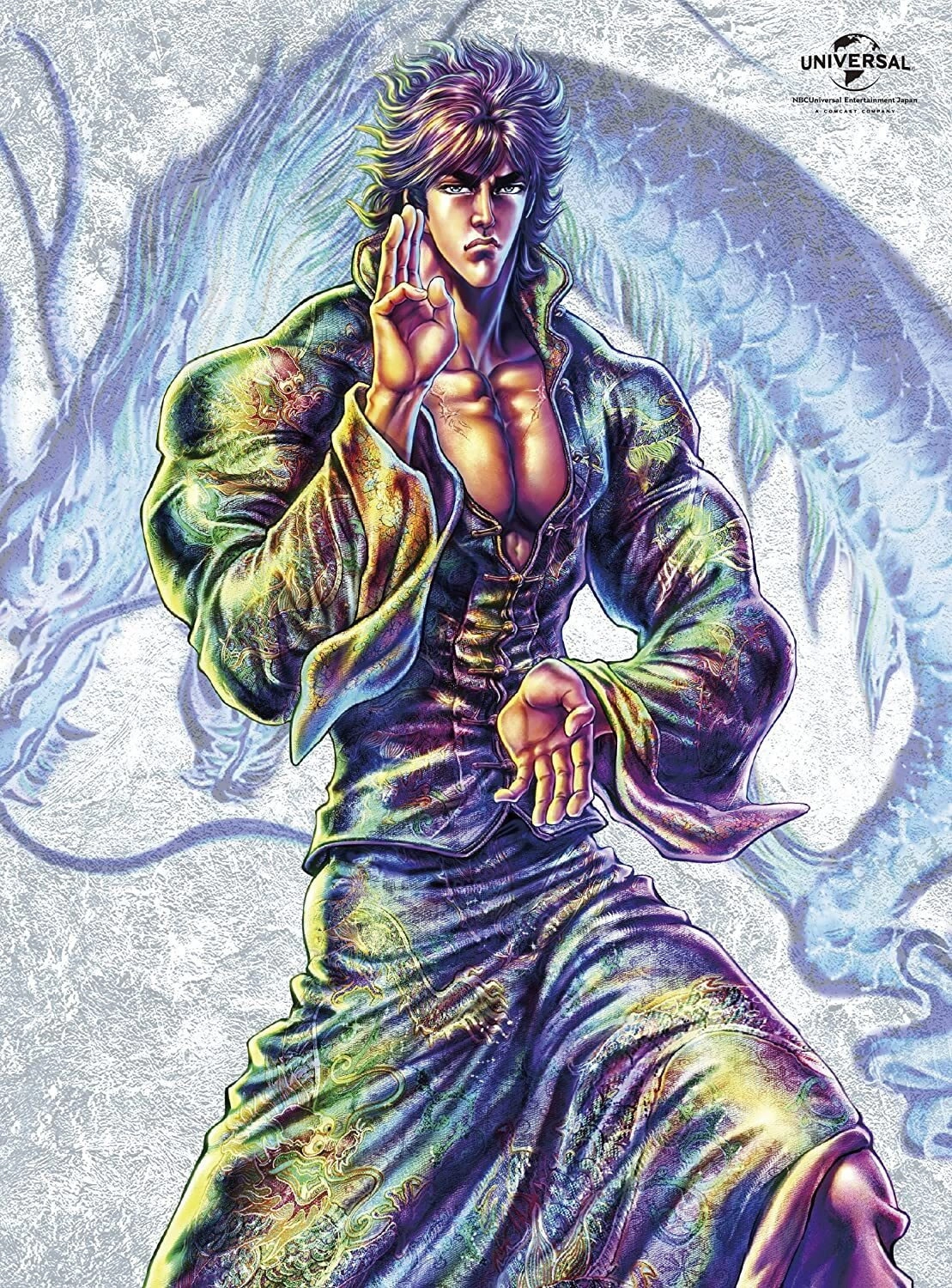 Fist of the Blue Sky
