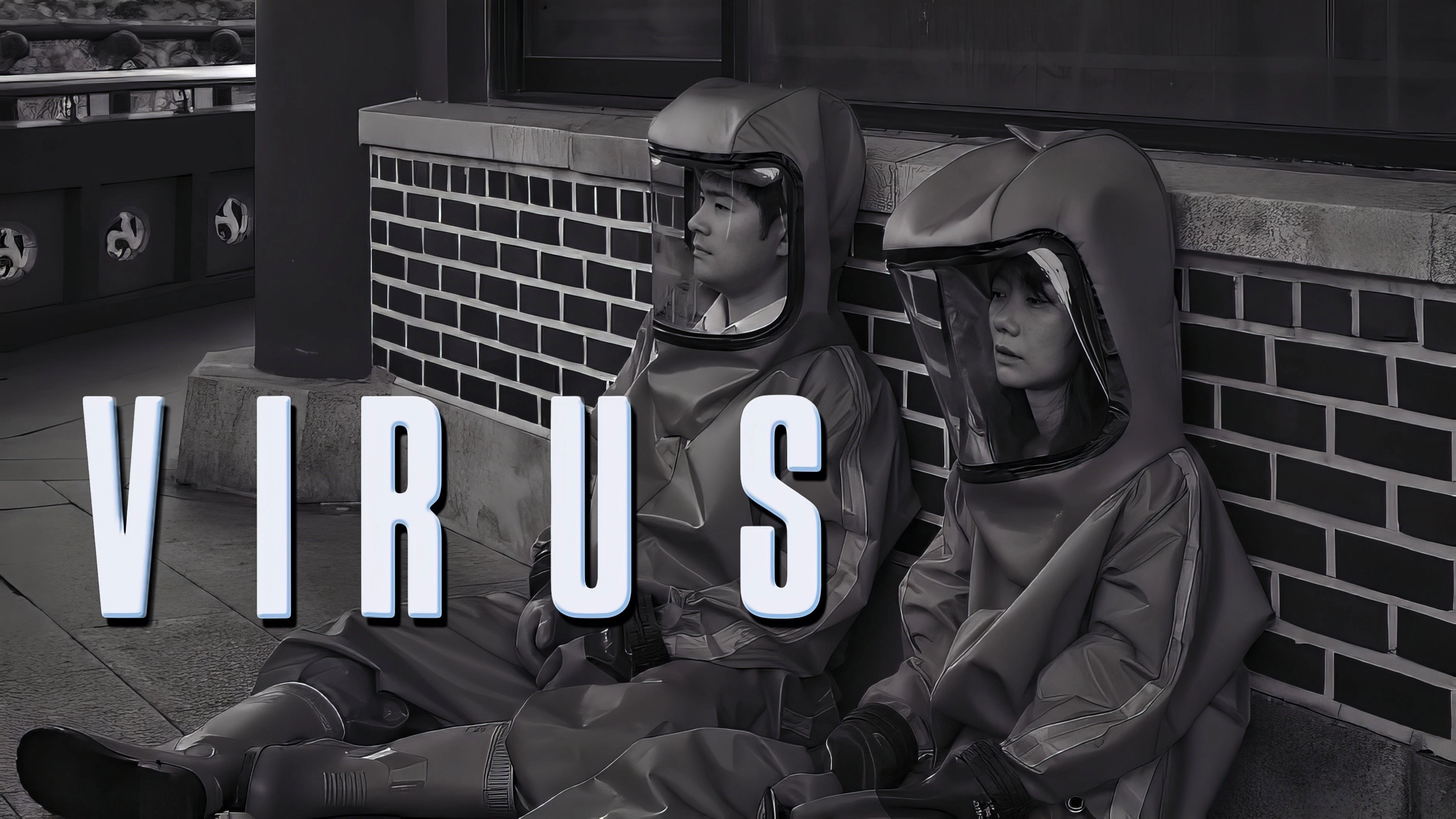 Virus