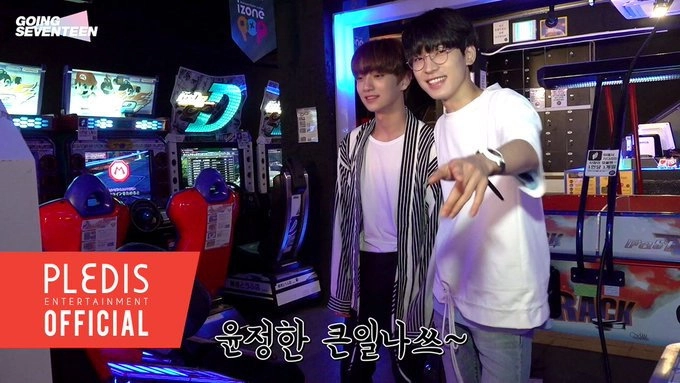 GOING SEVENTEEN