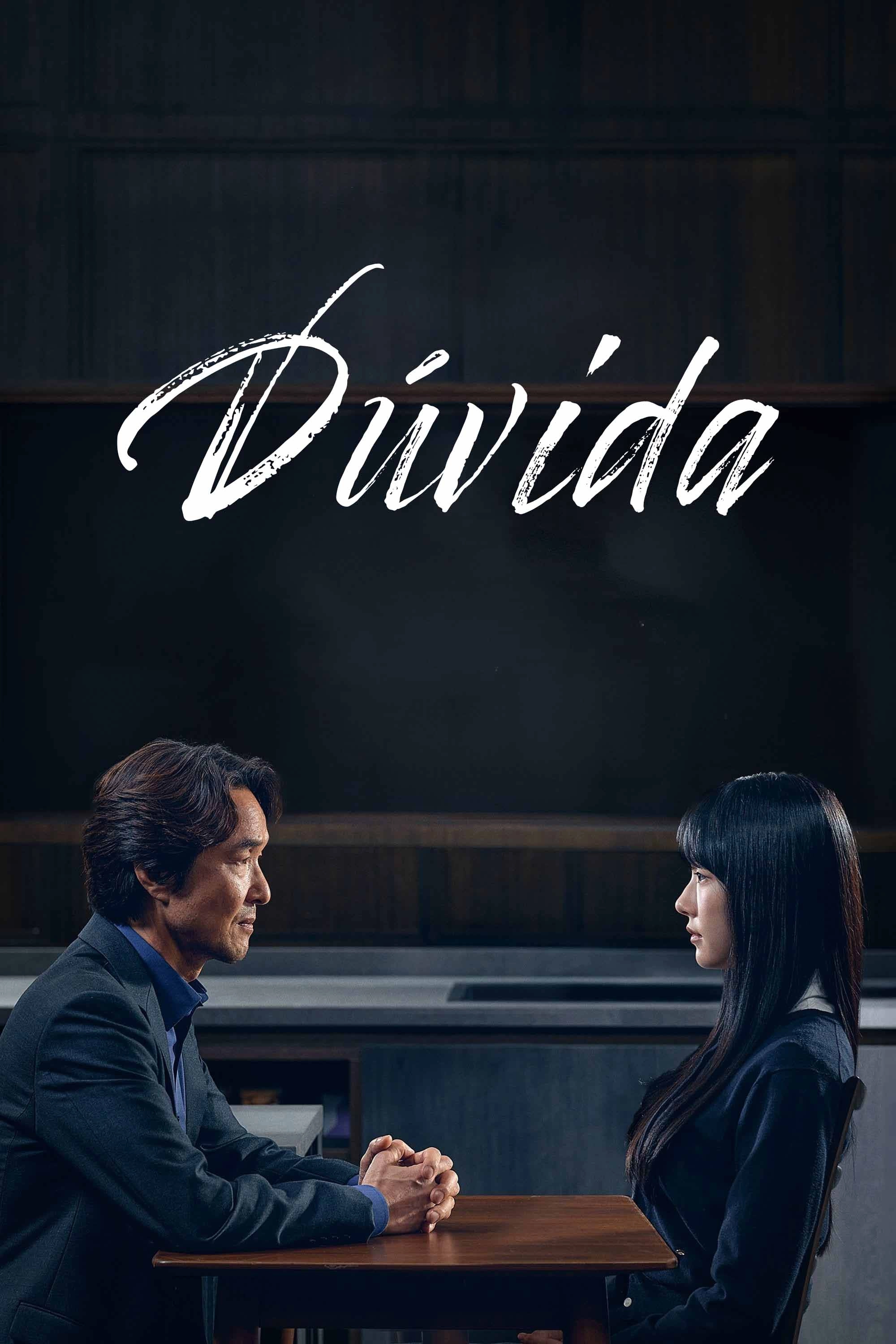 Doubt