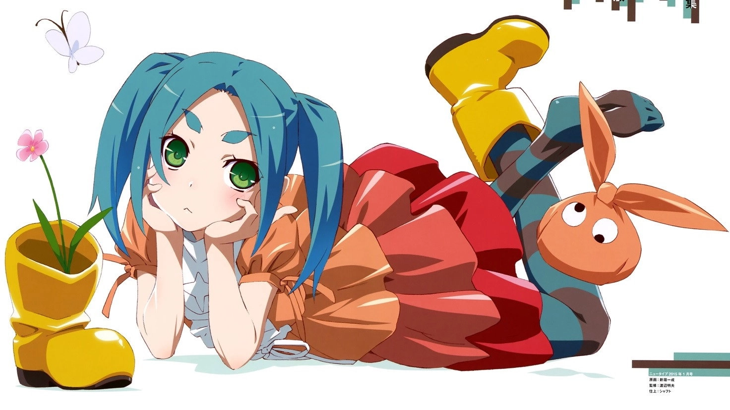 Monogatari