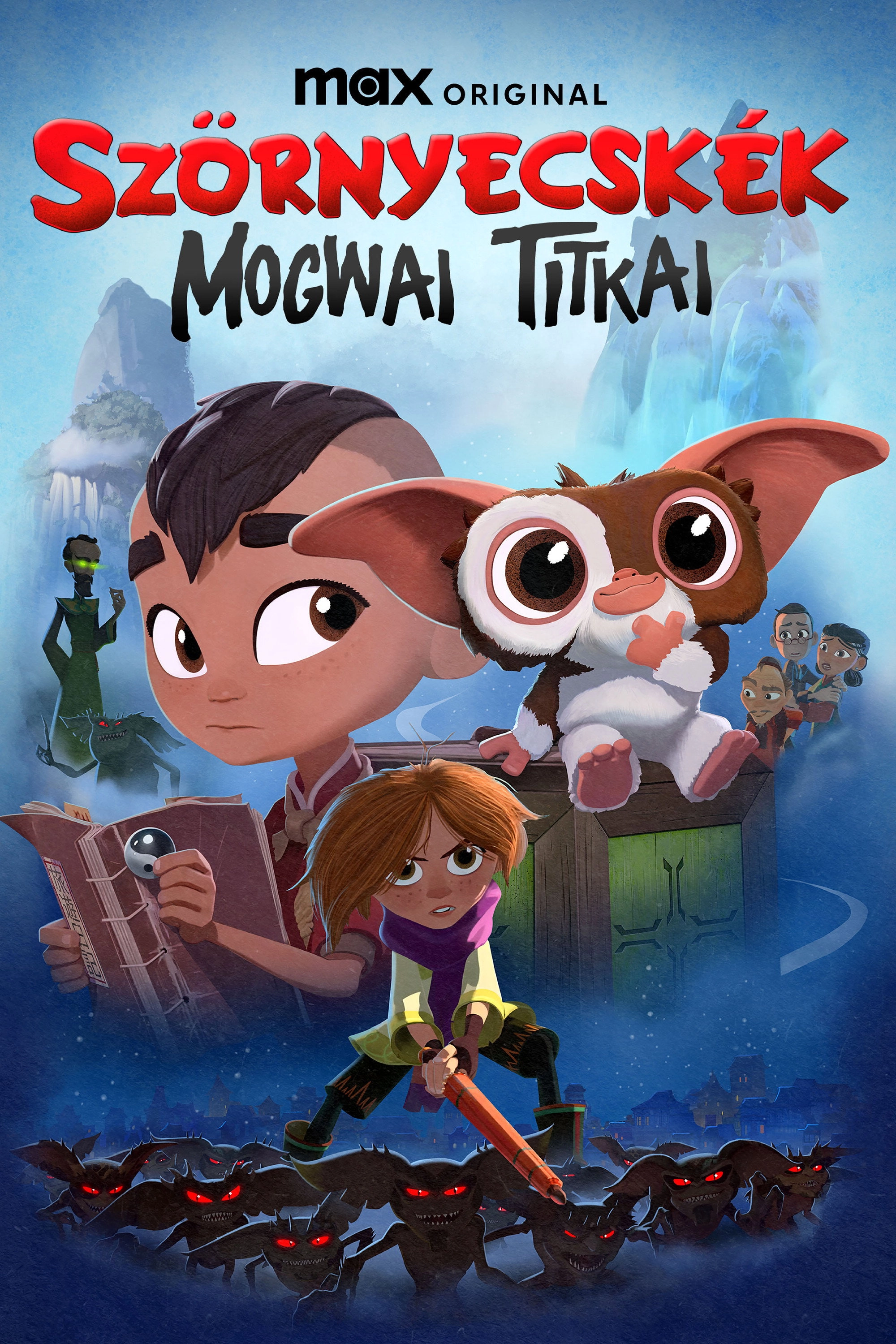 Gremlins: Secrets of the Mogwai