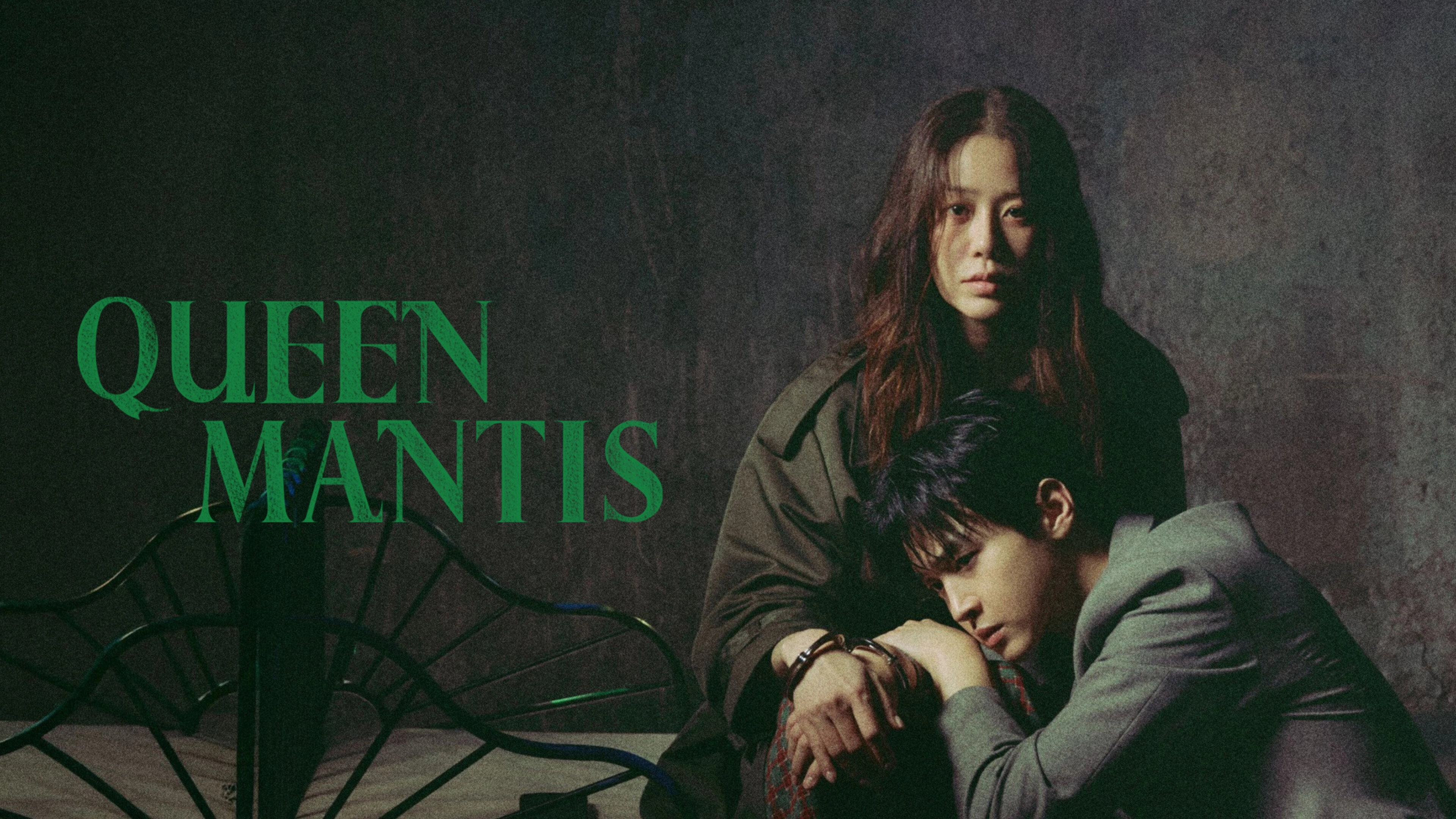 Queen Mantis
