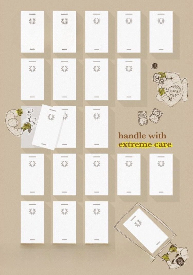Handle with Extreme Care