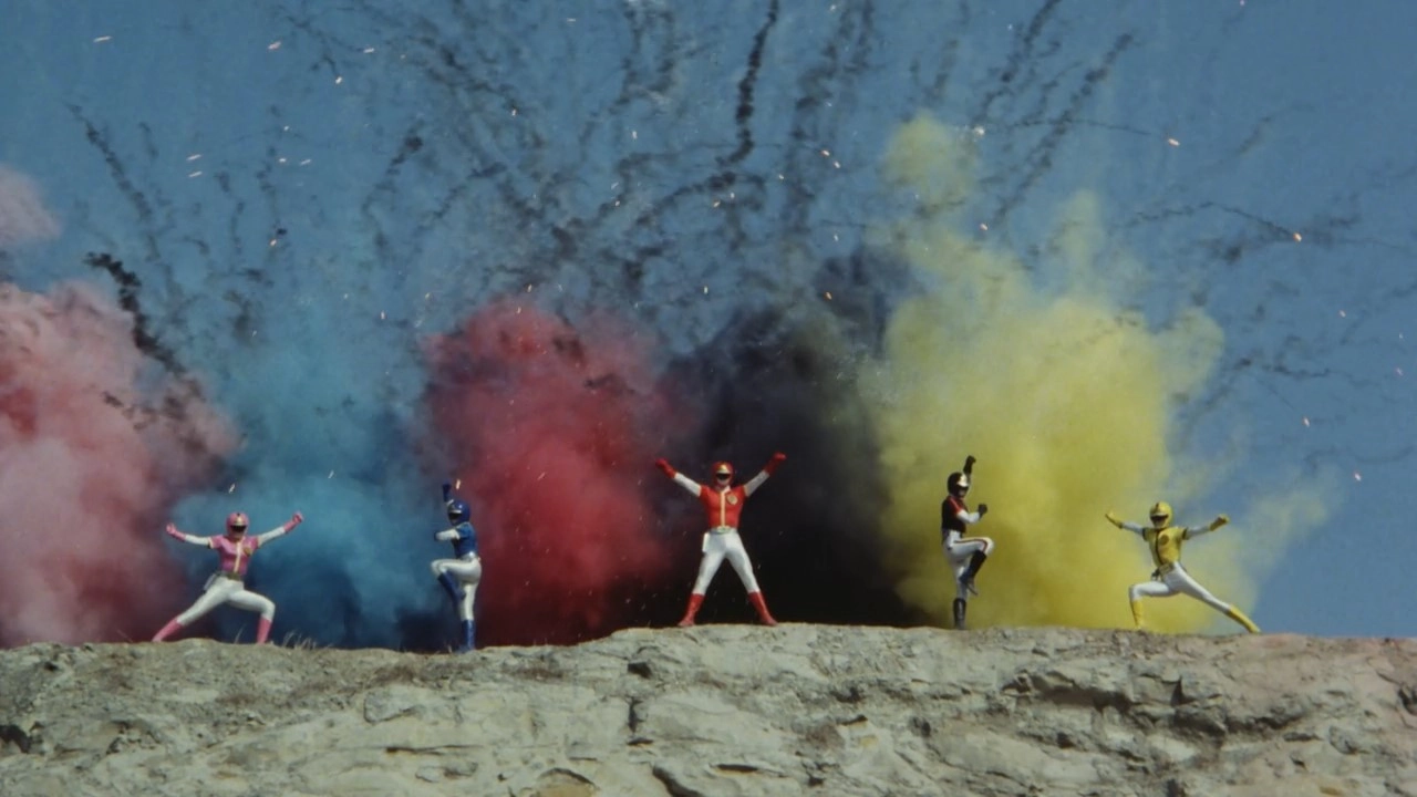 Kagaku Sentai Dynaman: The Movie