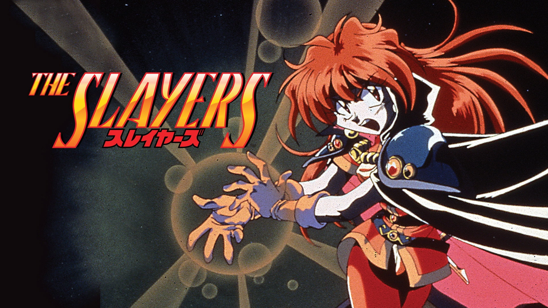 Slayers