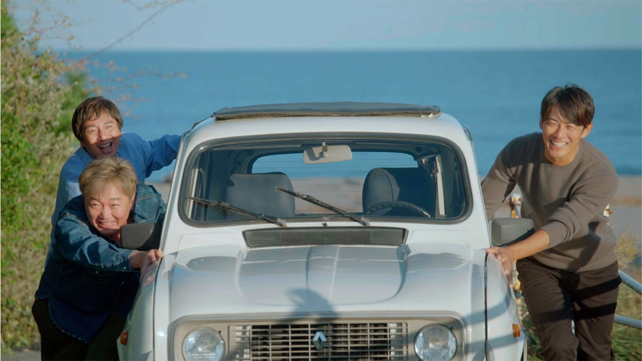 Longing for the Beach Boys