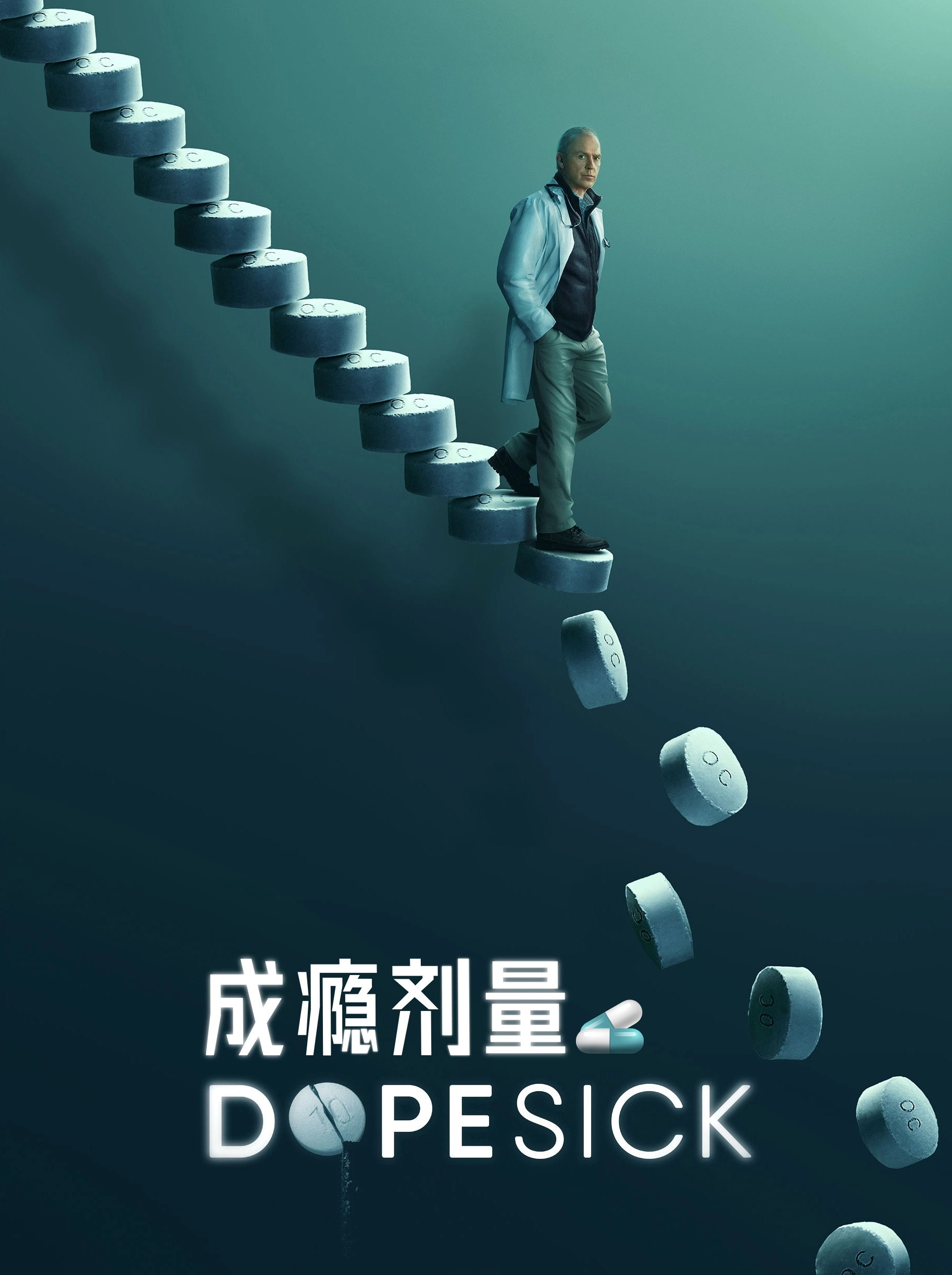 Dopesick