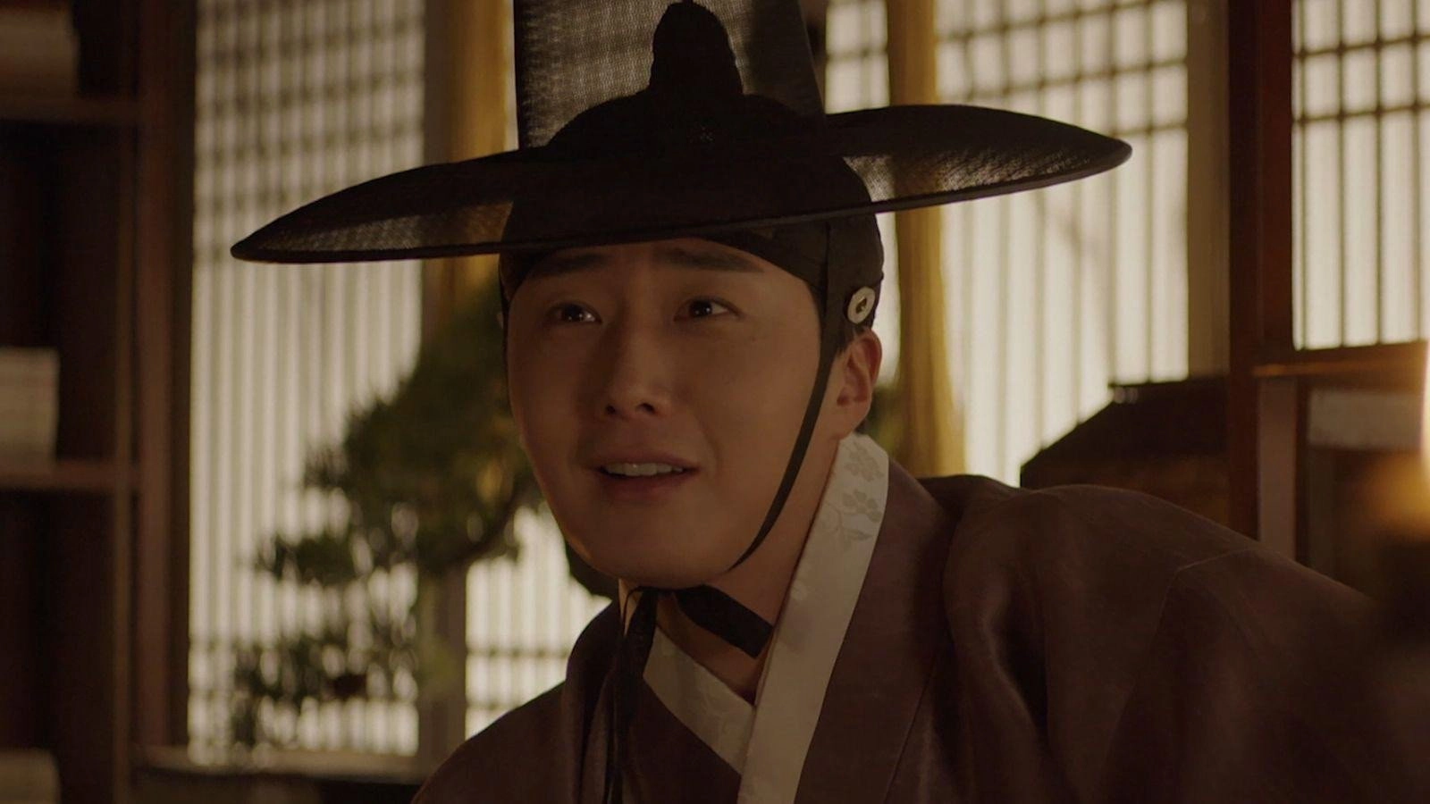 Haechi