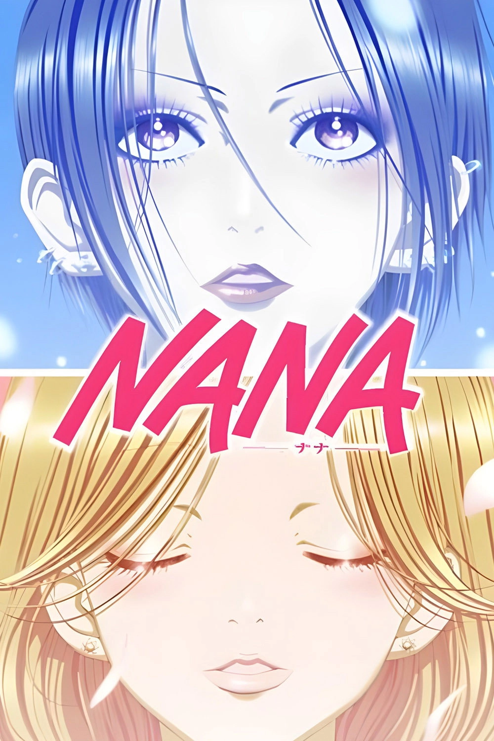 NANA