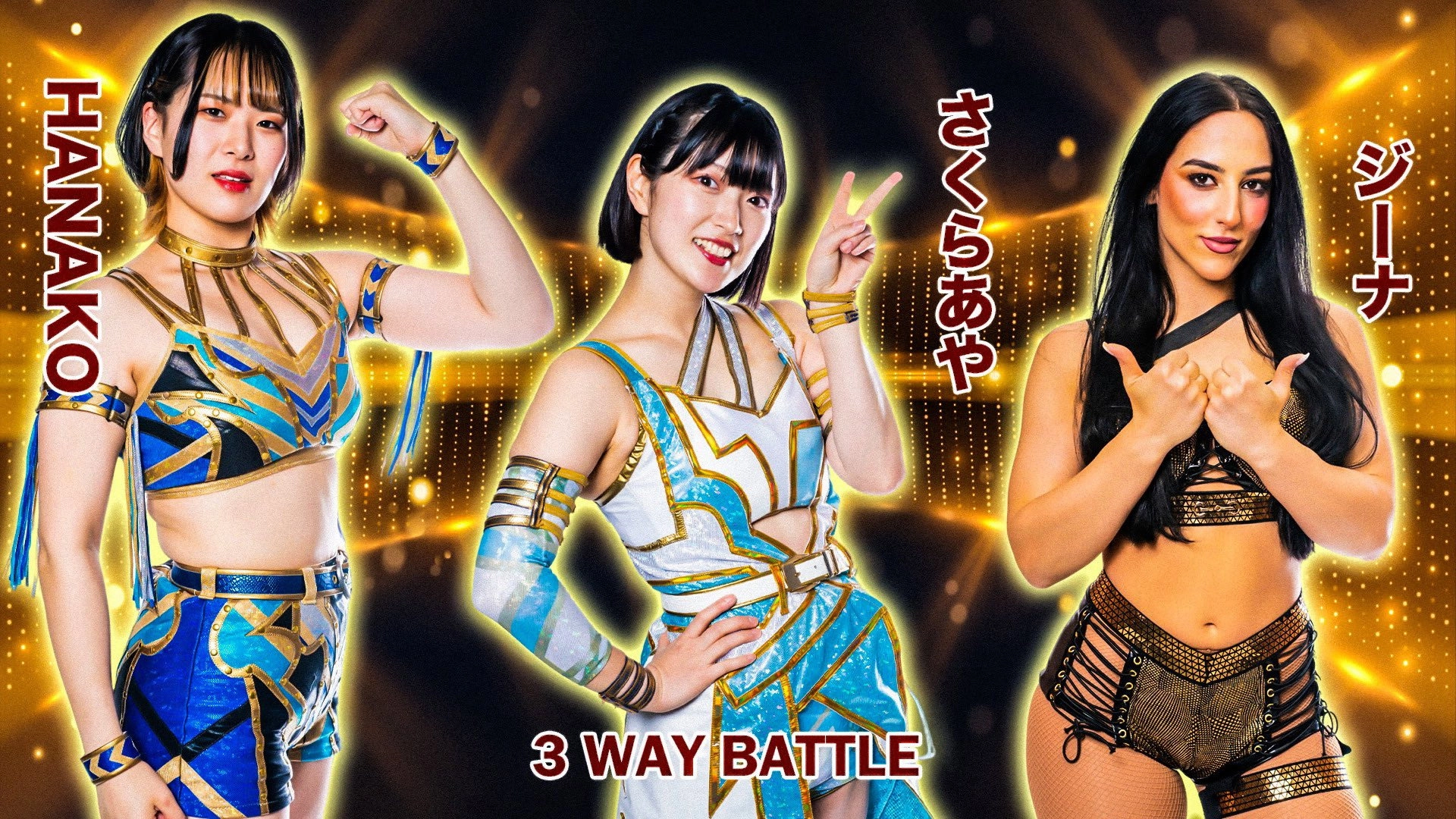 Stardom GoldenWeek Fight Tour 2023 in Fukuyama