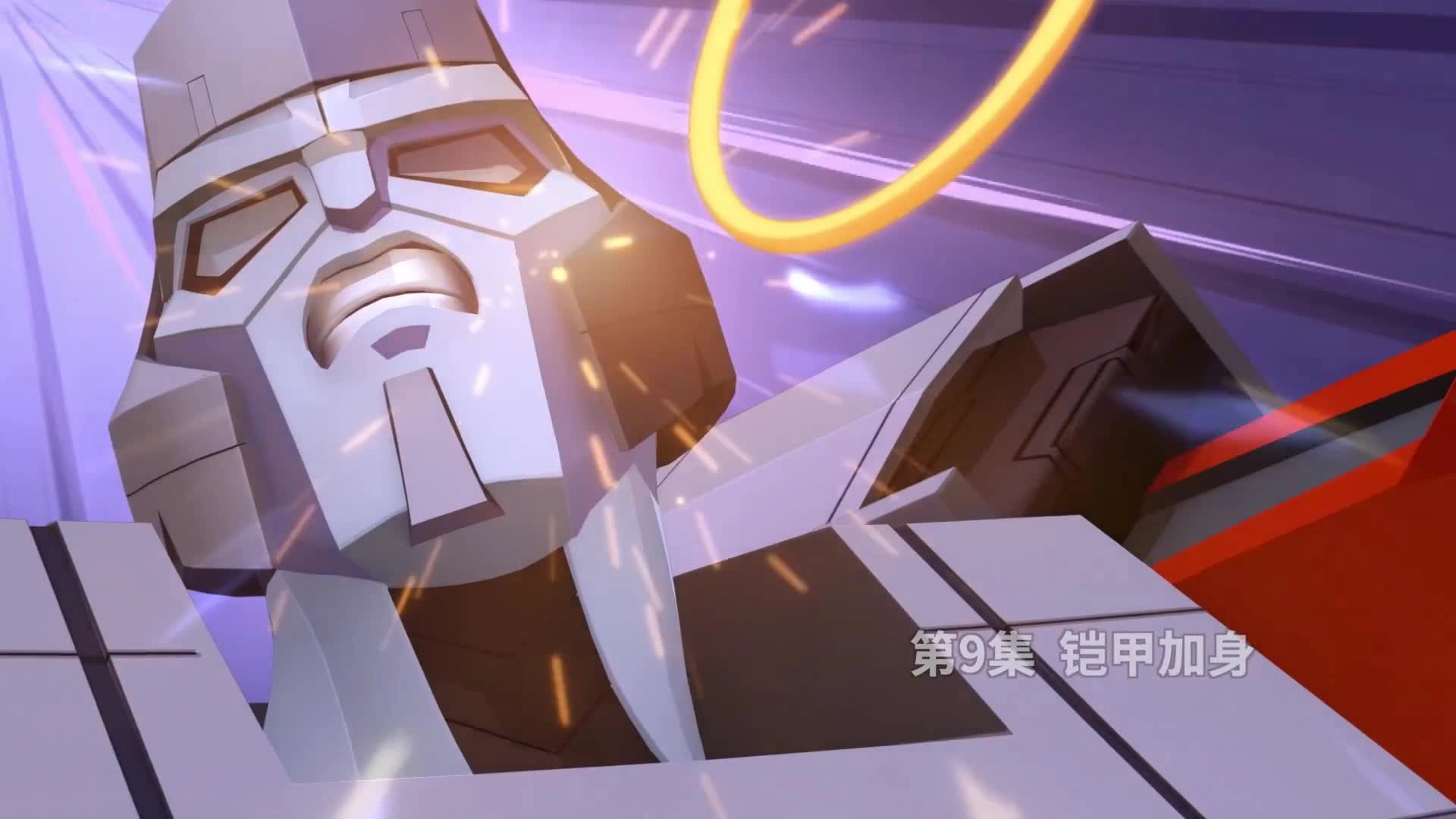 我的哪吒与变形金刚