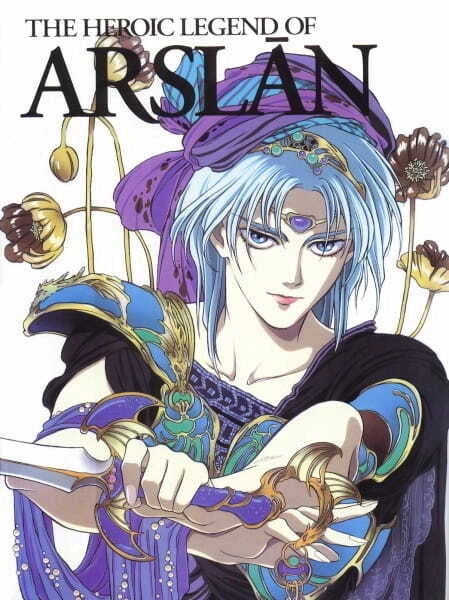 The Heroic Legend of Arslan: Age of Heroes