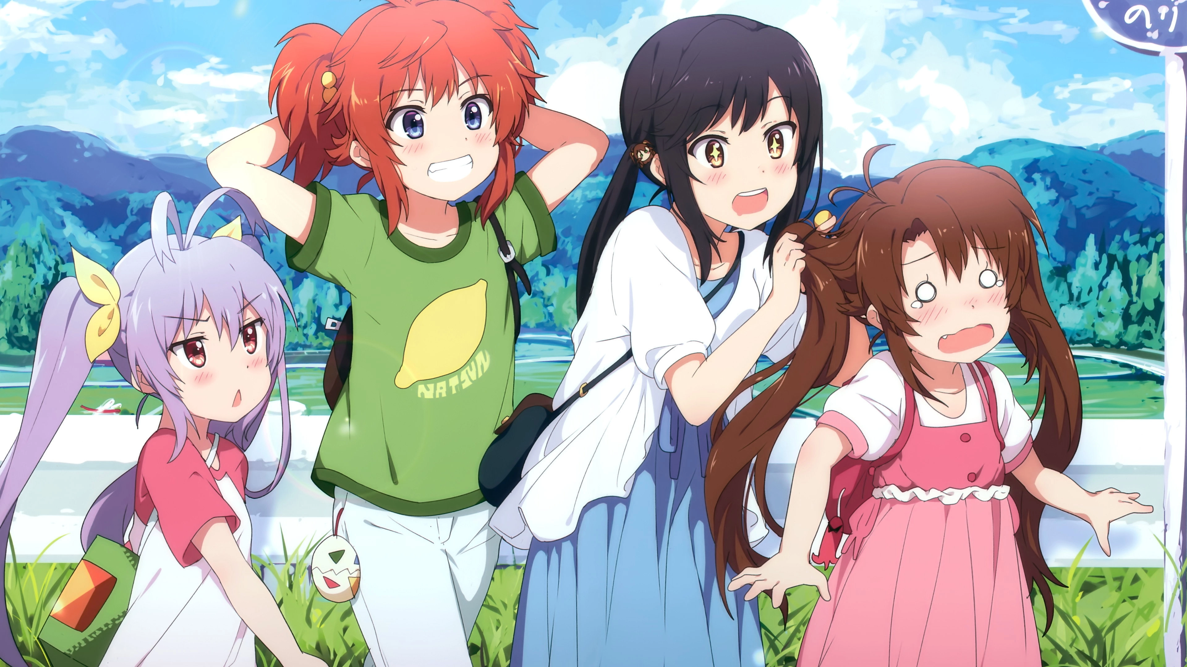 Non Non Biyori
