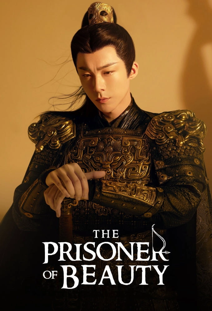 The Prisoner of Beauty