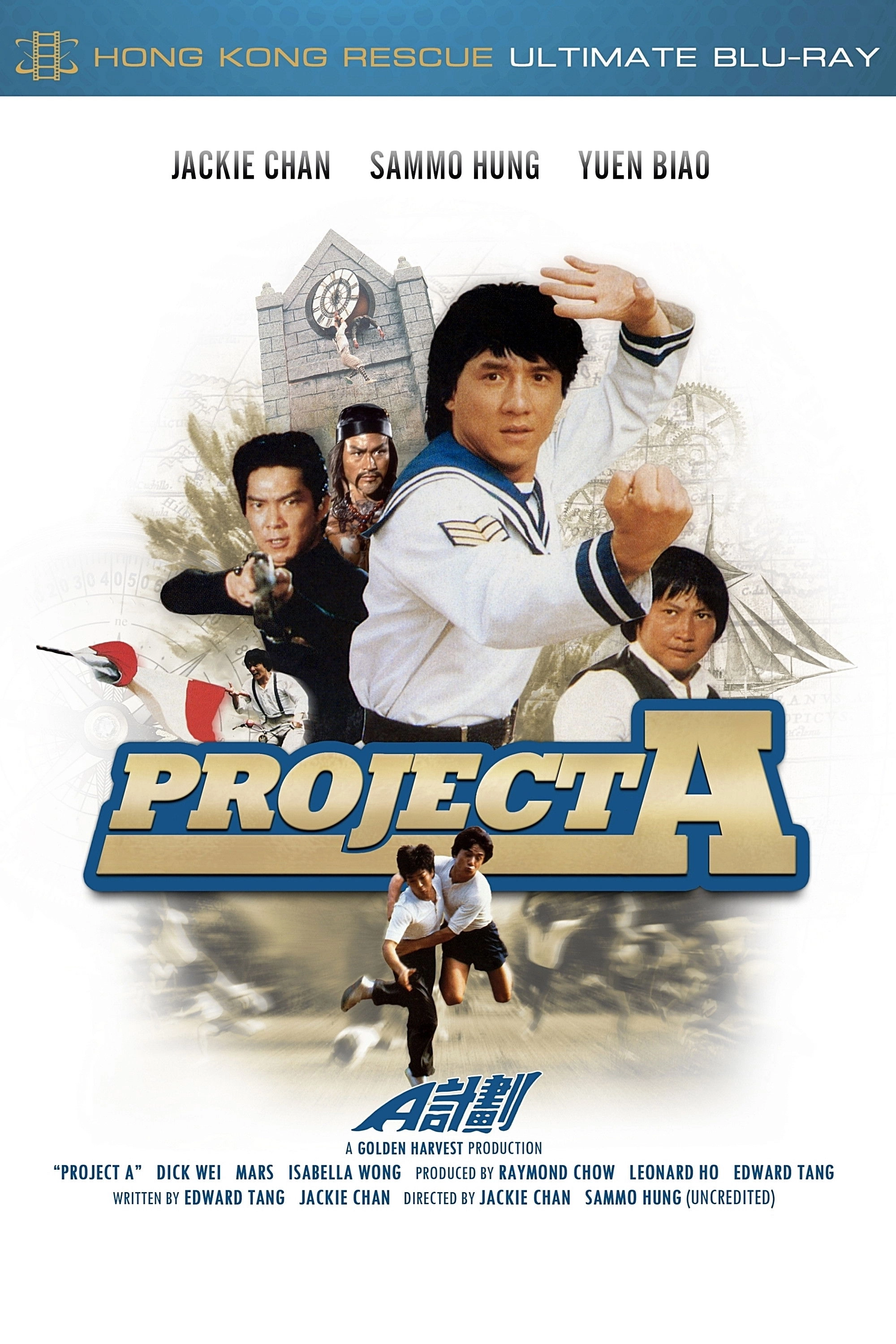Project A