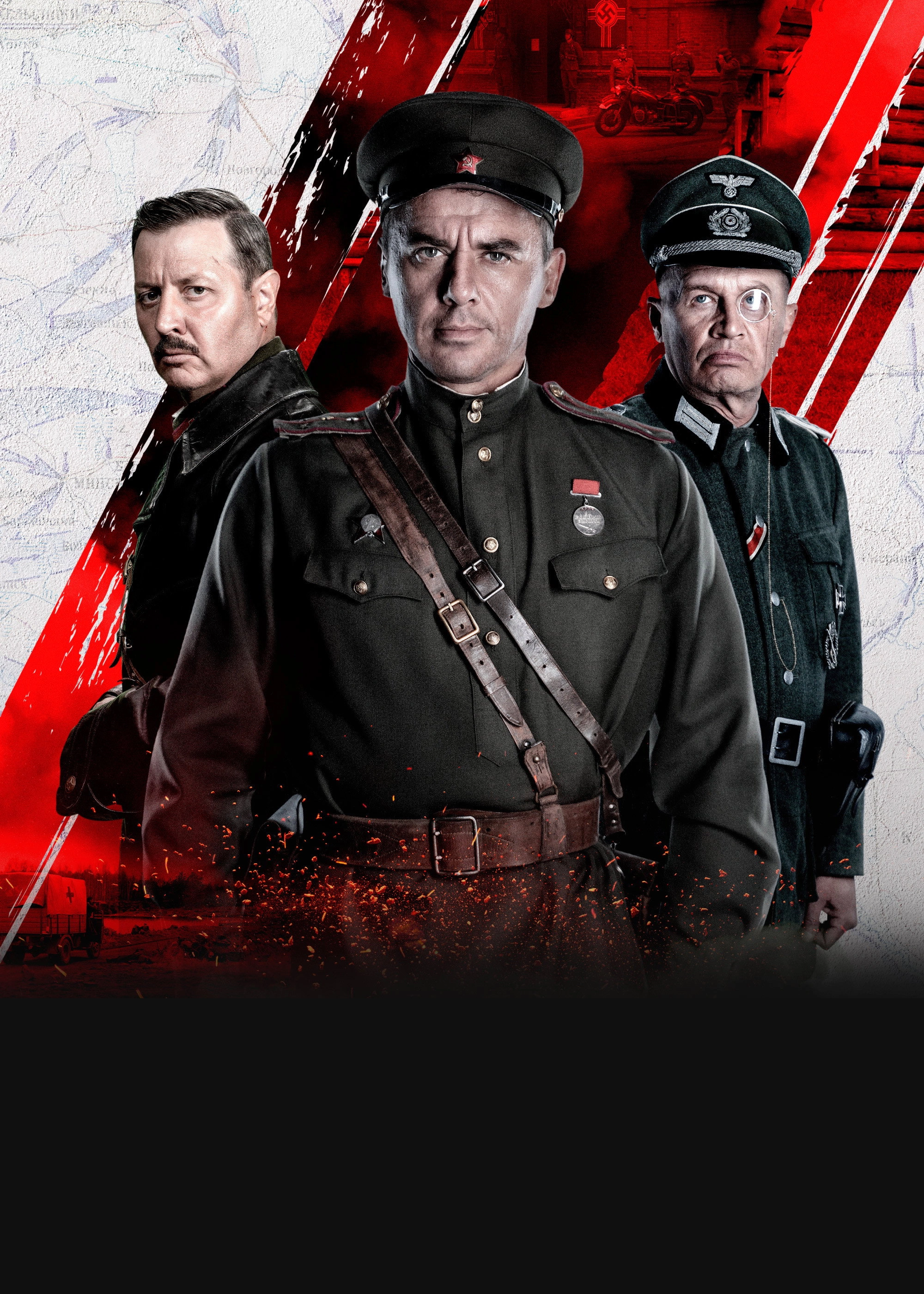 Death to Spies