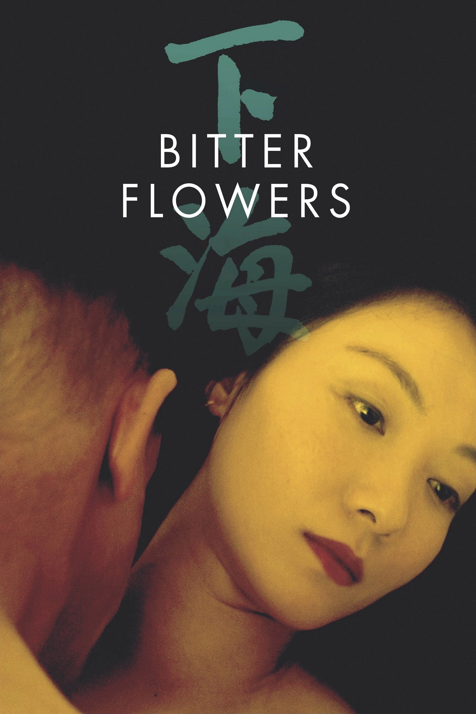 Bitter Flowers