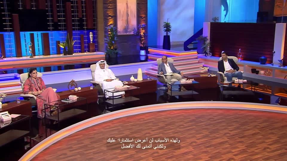 Shark Tank Dubai