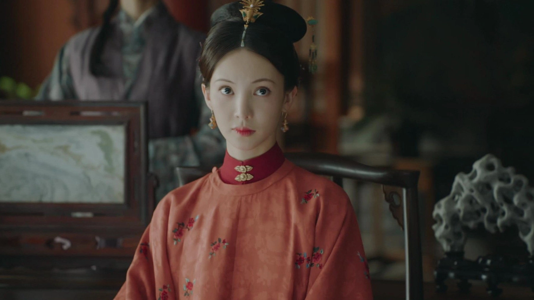 Song of Youth