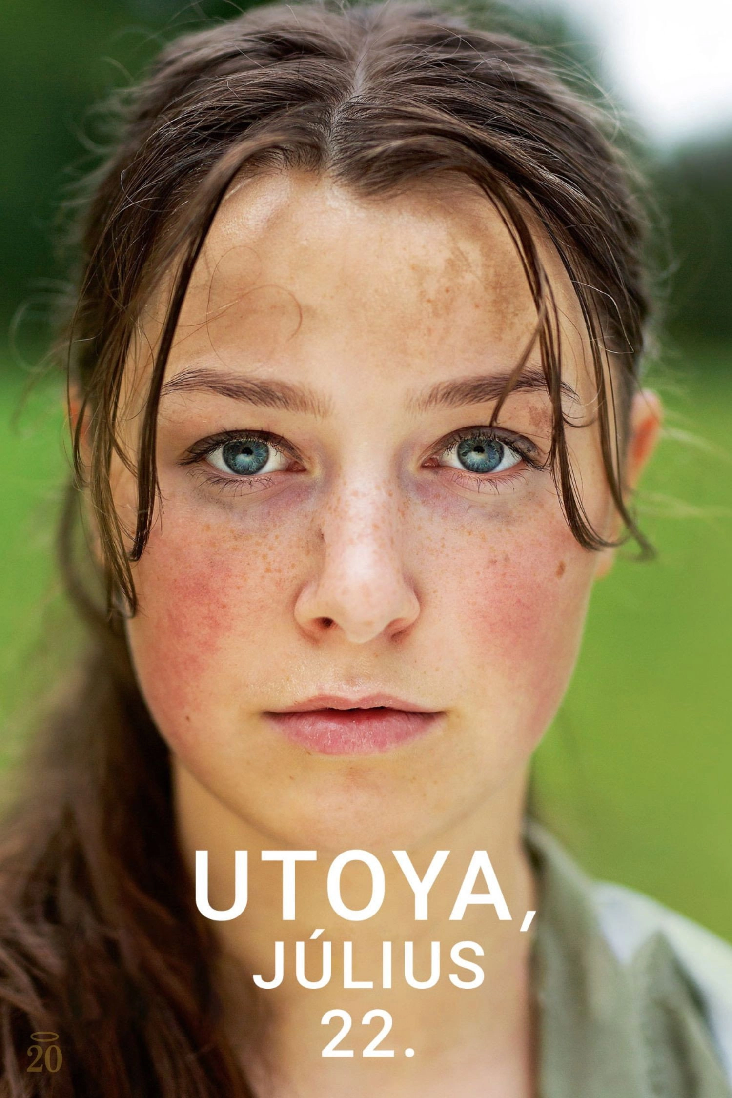 Utøya: July 22
