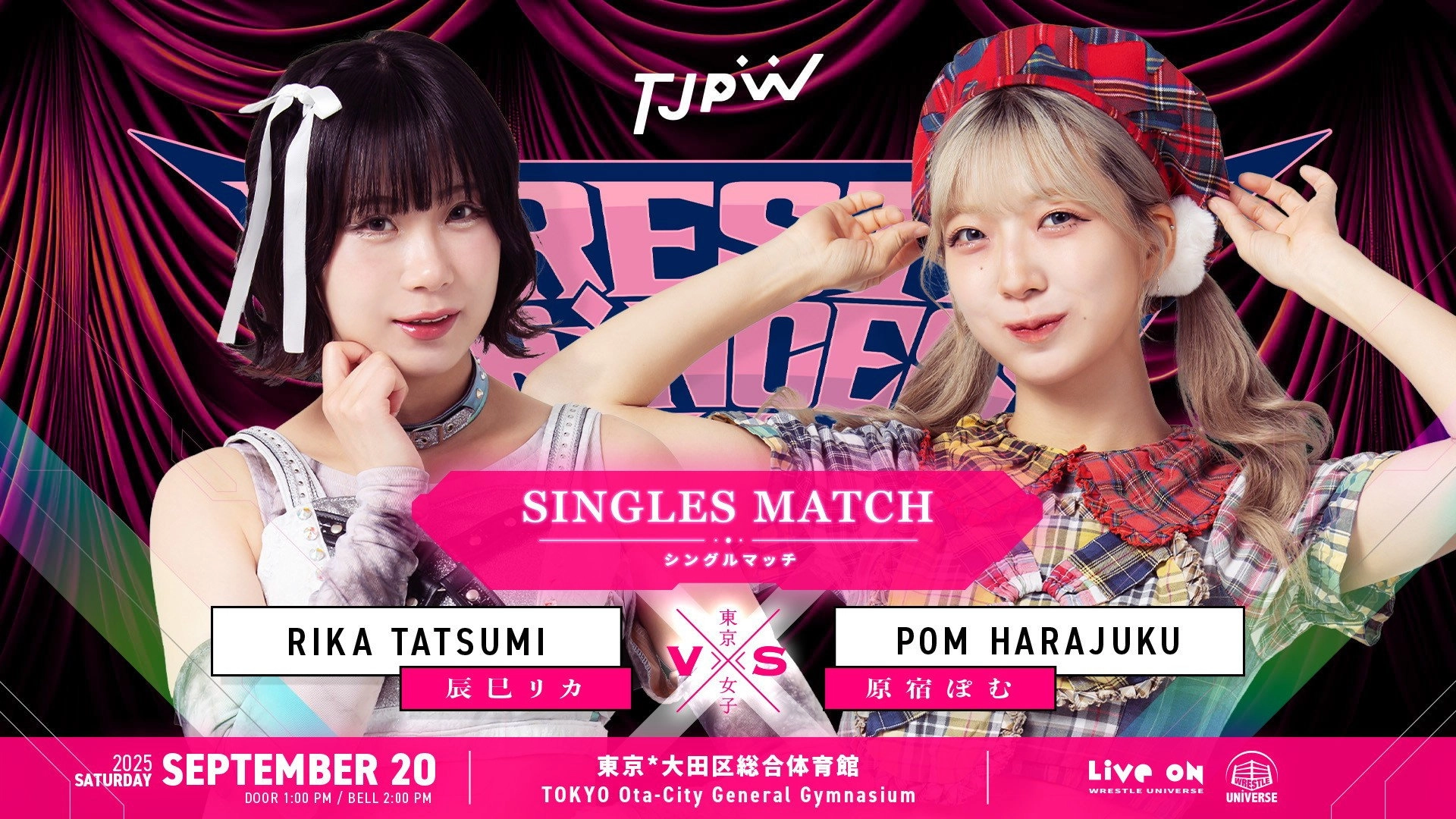 TJPW Wrestle Princess VI