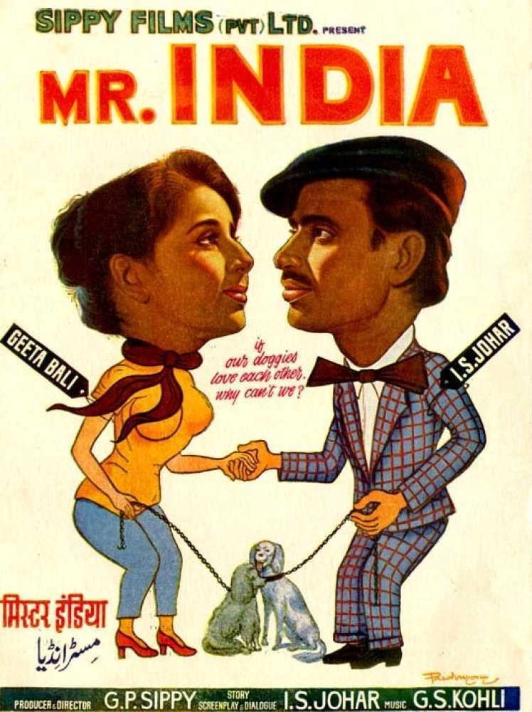 Kitni Mast Hai Zindagi