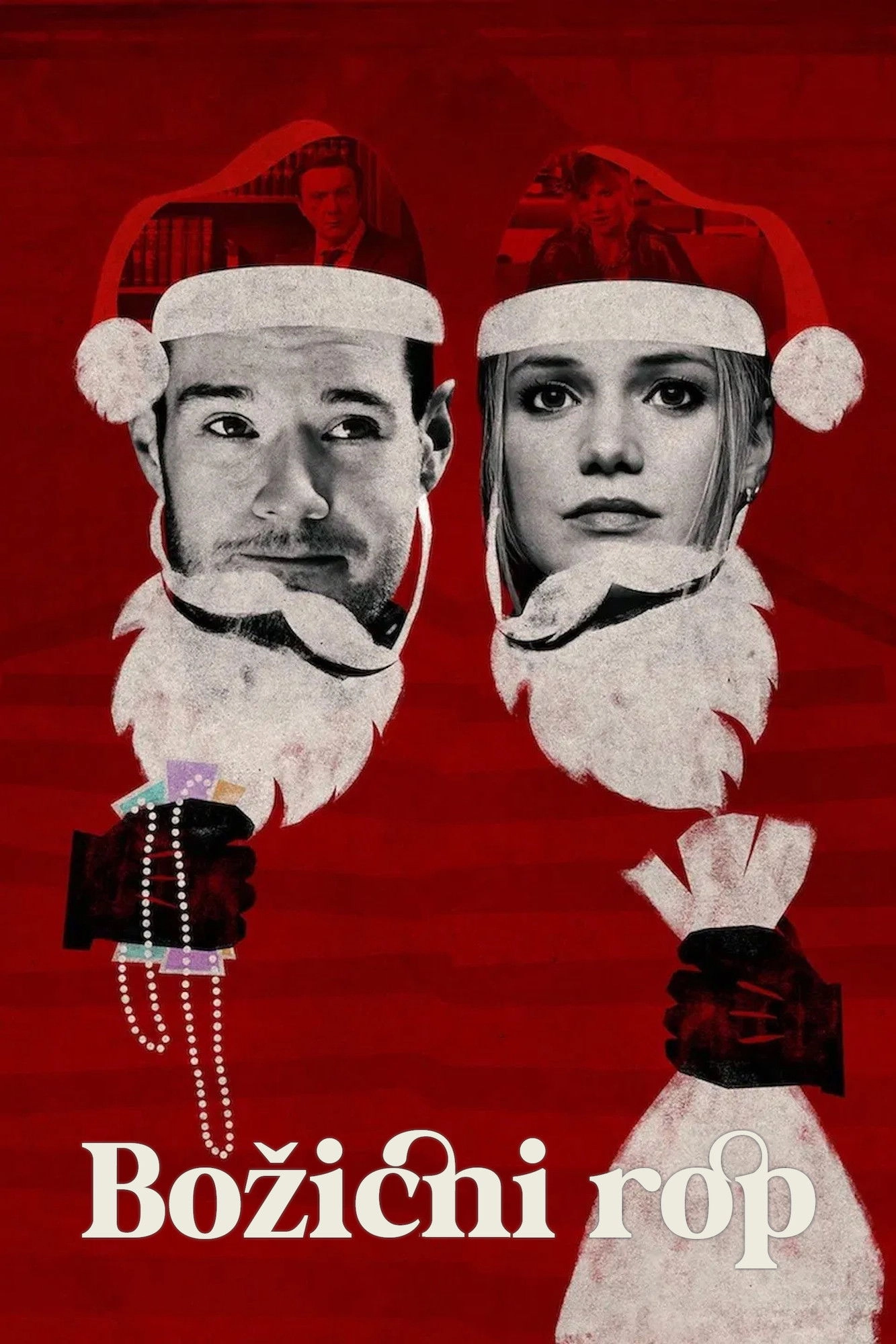 Jingle Bell Heist