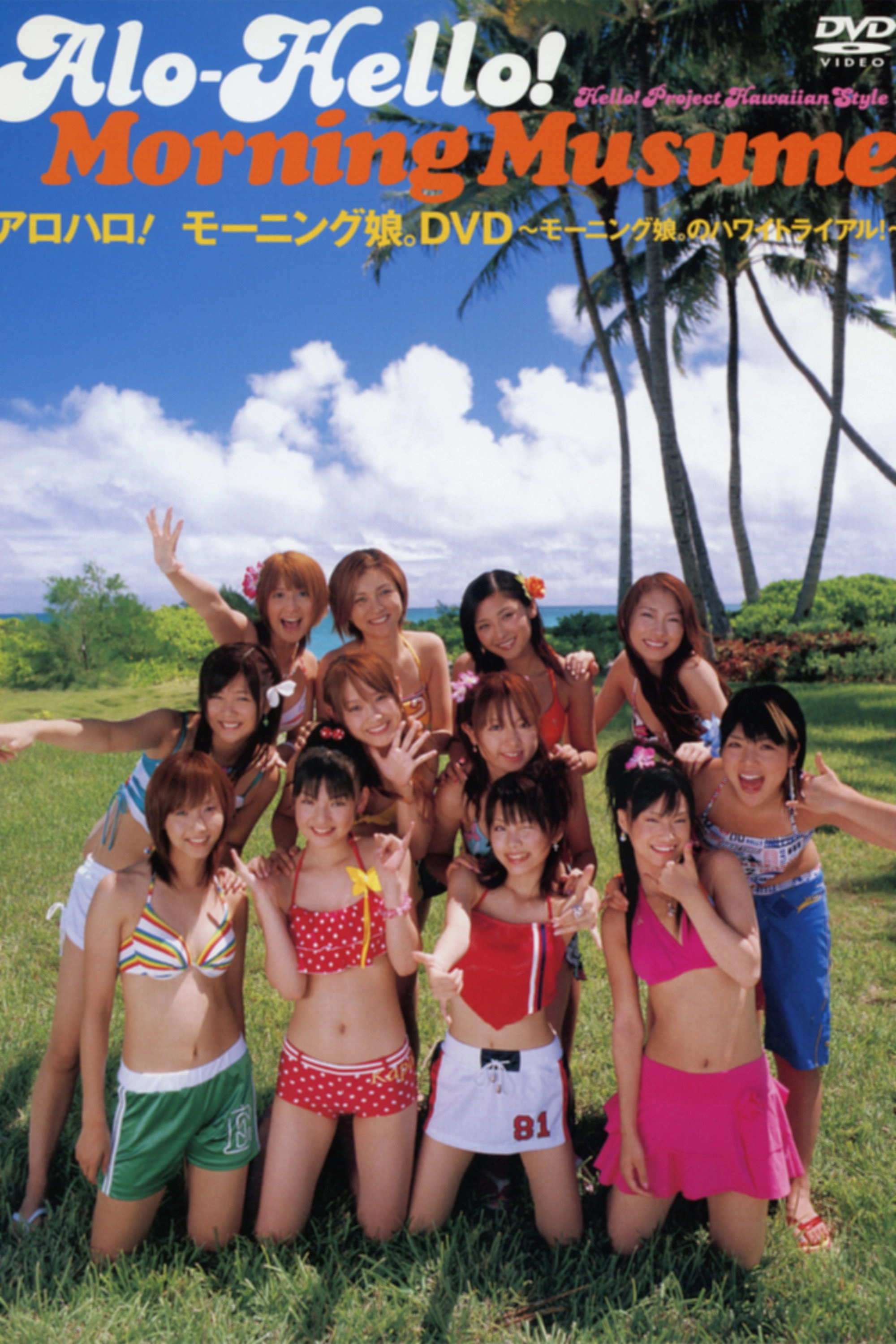 Psychic Manjara 30