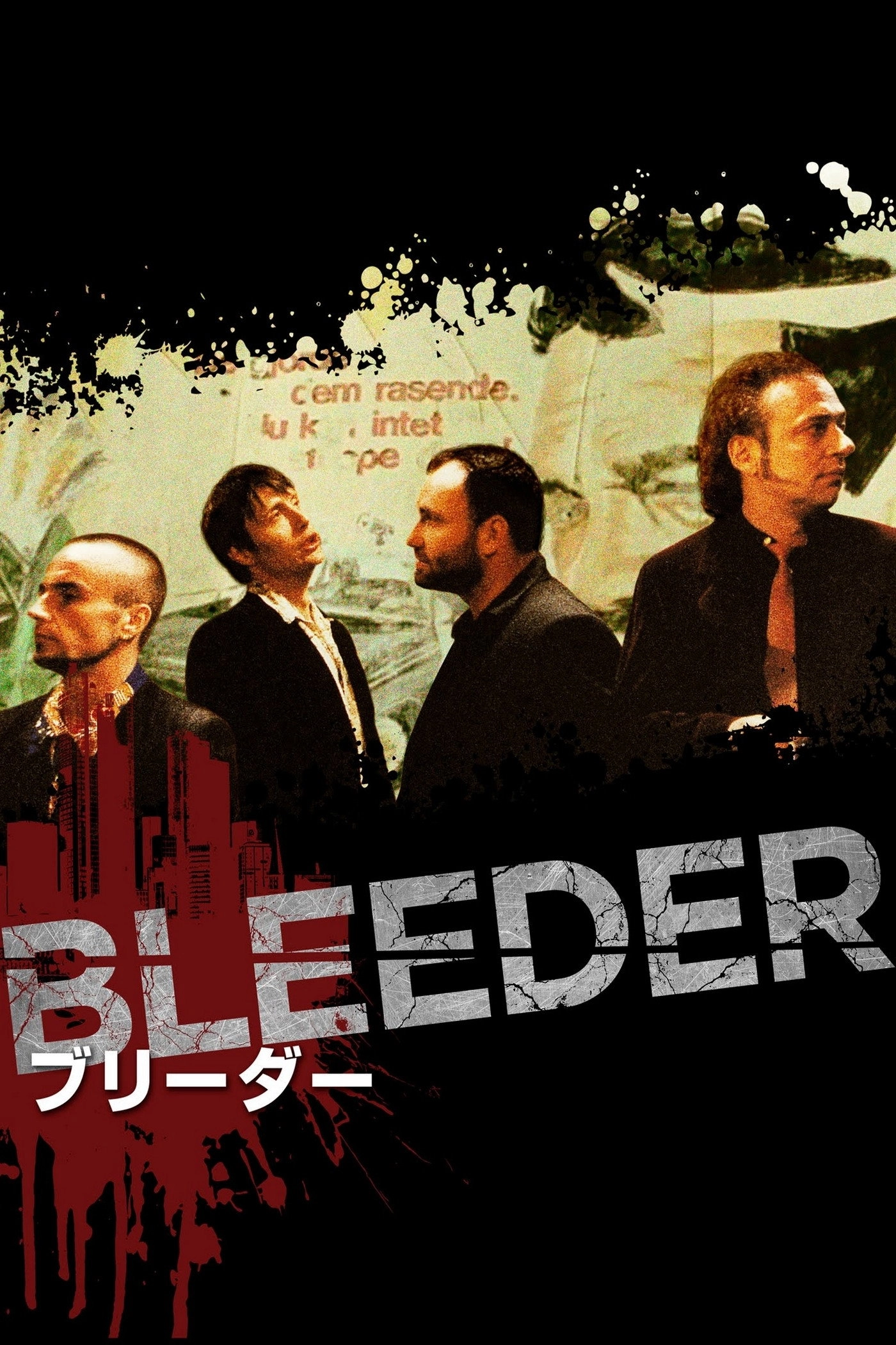 Bleeder